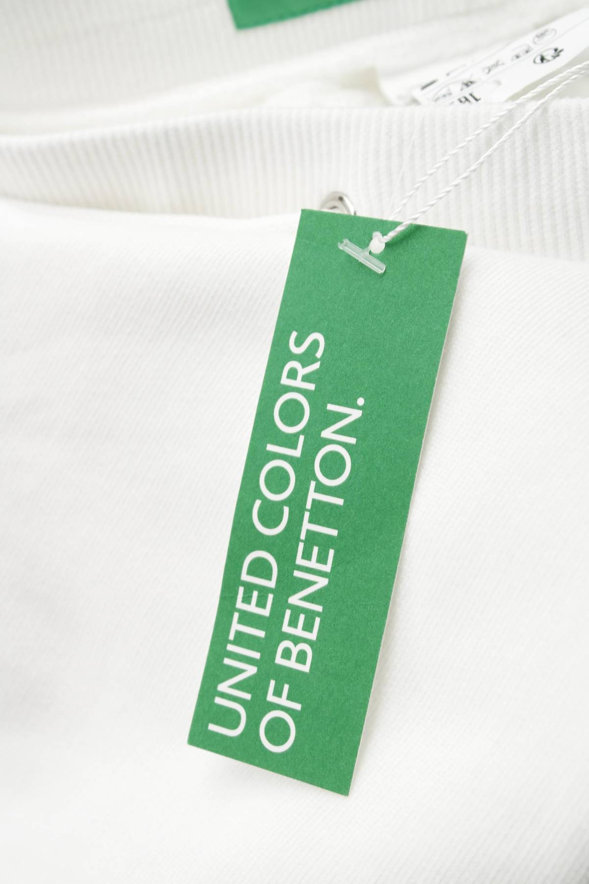 Дамско спортно долнище United Colors Of Benetton3 - Contour.bg Дамско спортно долнище United Colors Of Benetton3