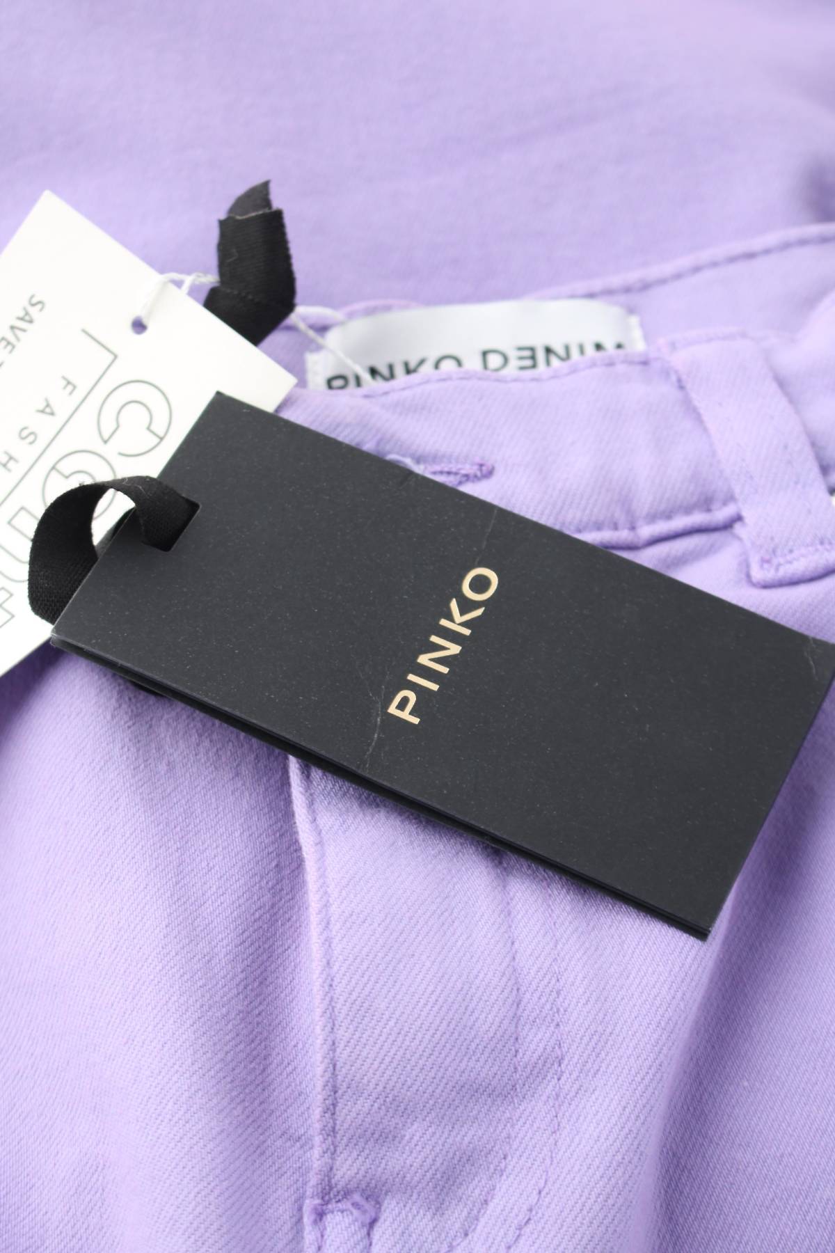 Γυναικεία τζιν Pinko3