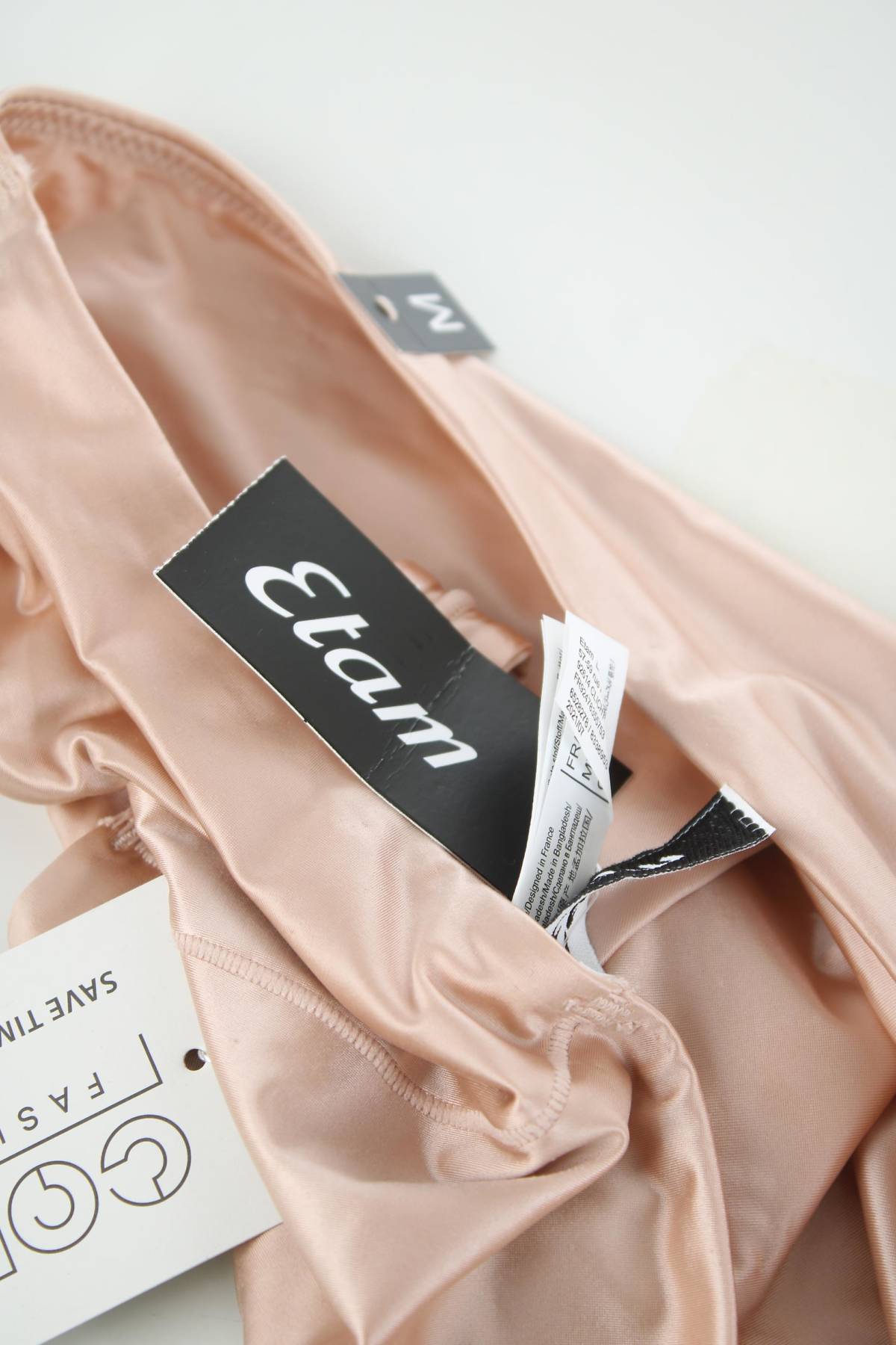 Μπικίνι Etam3