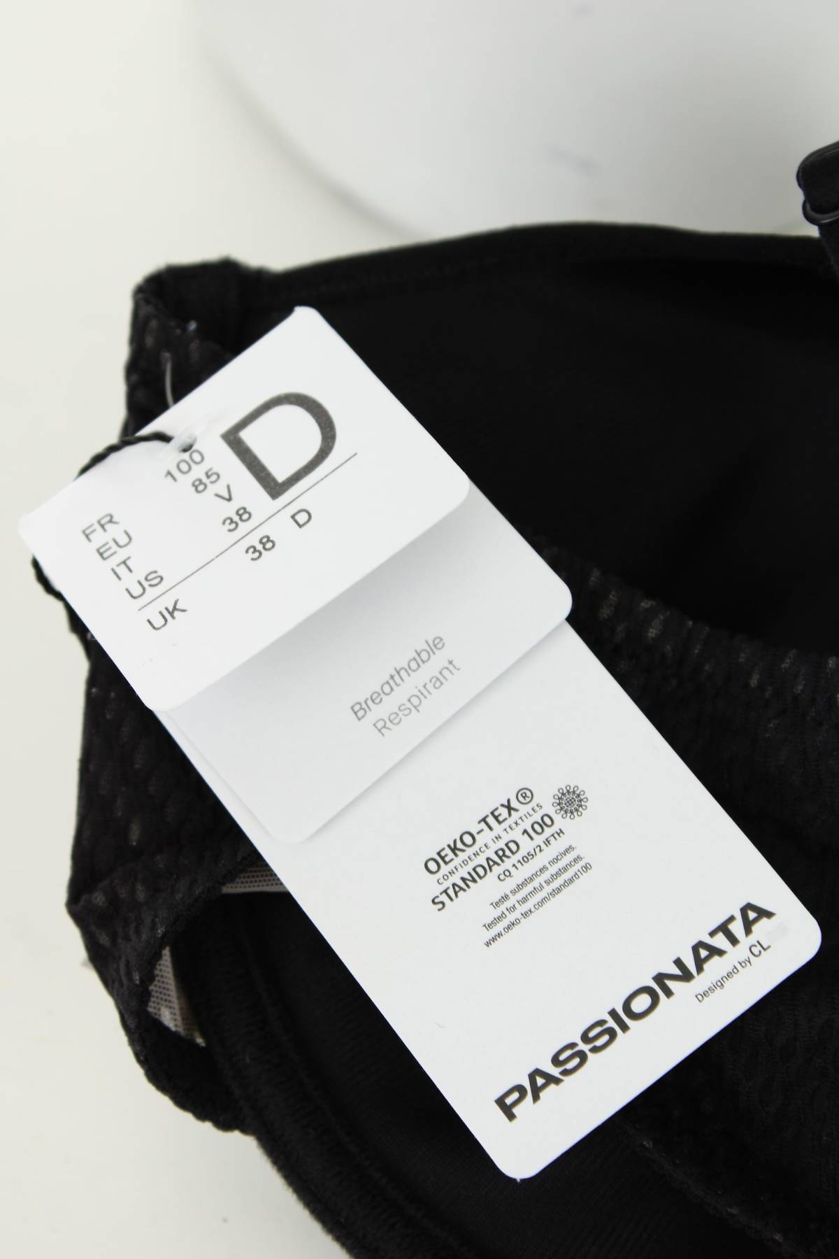 Σουτιέν Passionata by Chantelle3 - Contourshop.gr Σουτιέν Passionata by Chantelle3