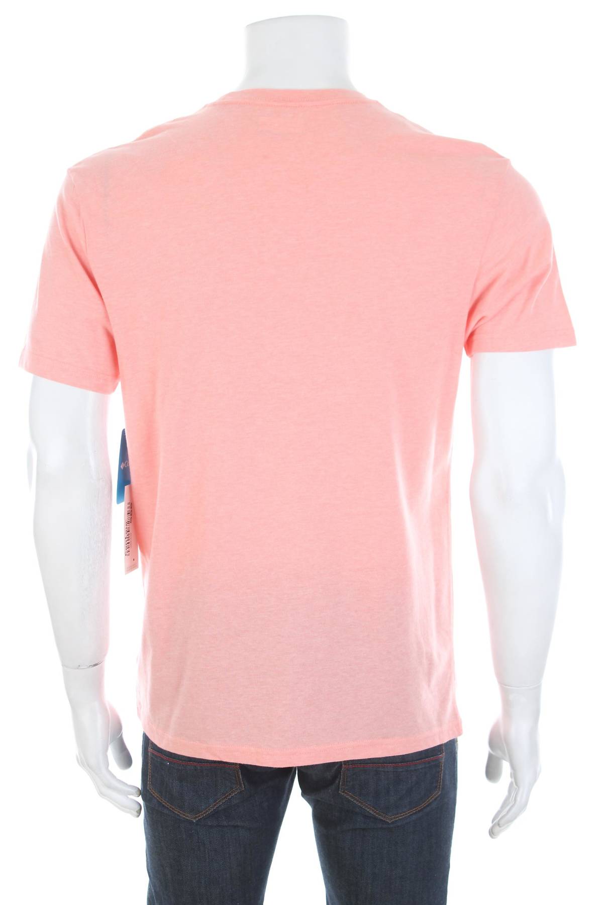 Мъжка тениска Columbia2