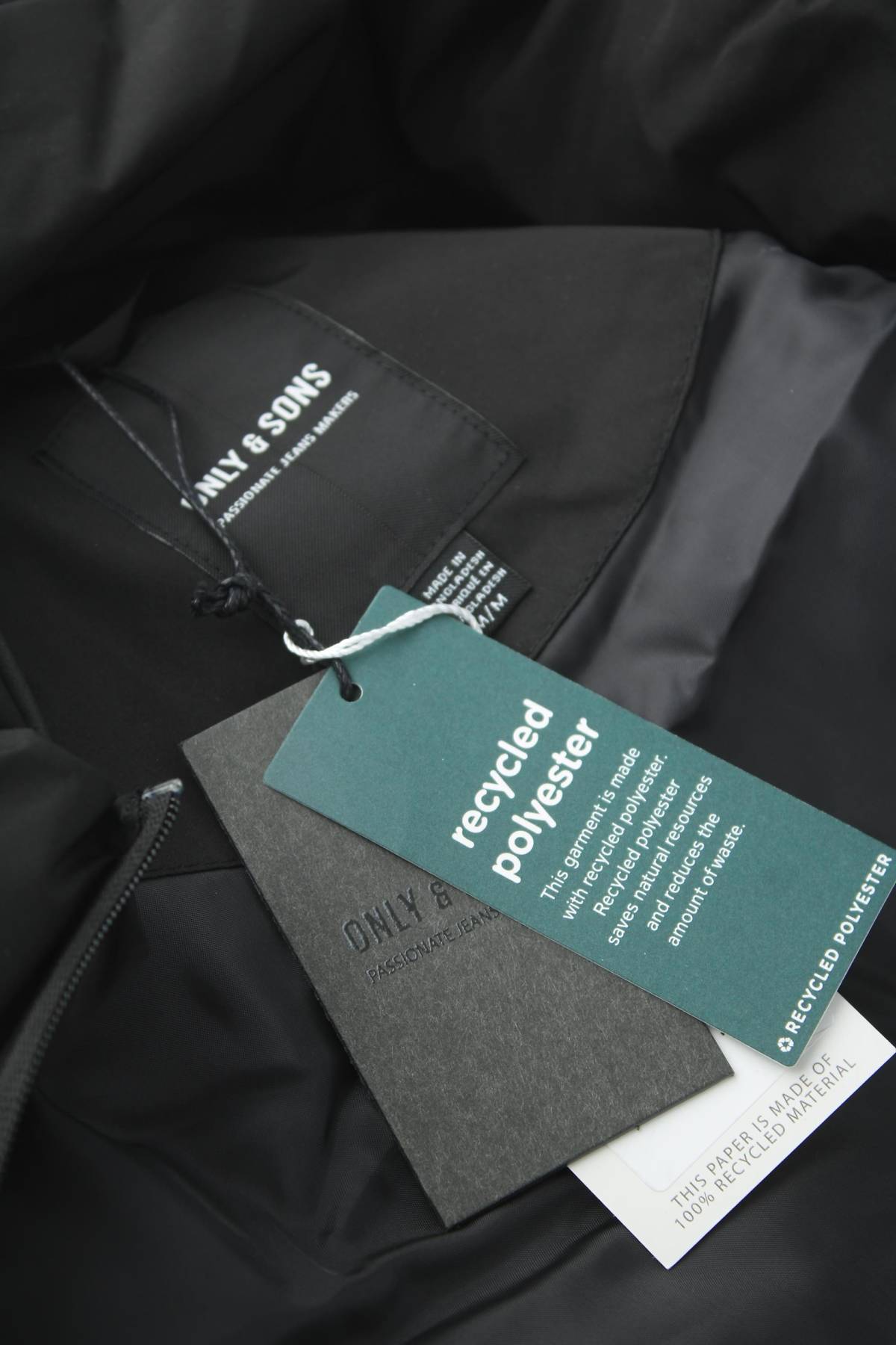 Мъжки елек Only & Sons3