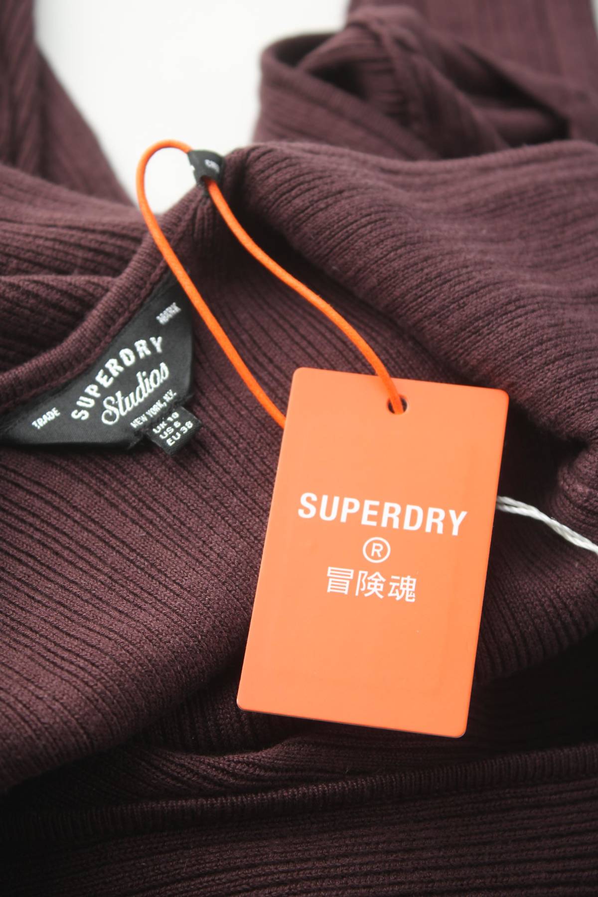 Рокля Superdry3