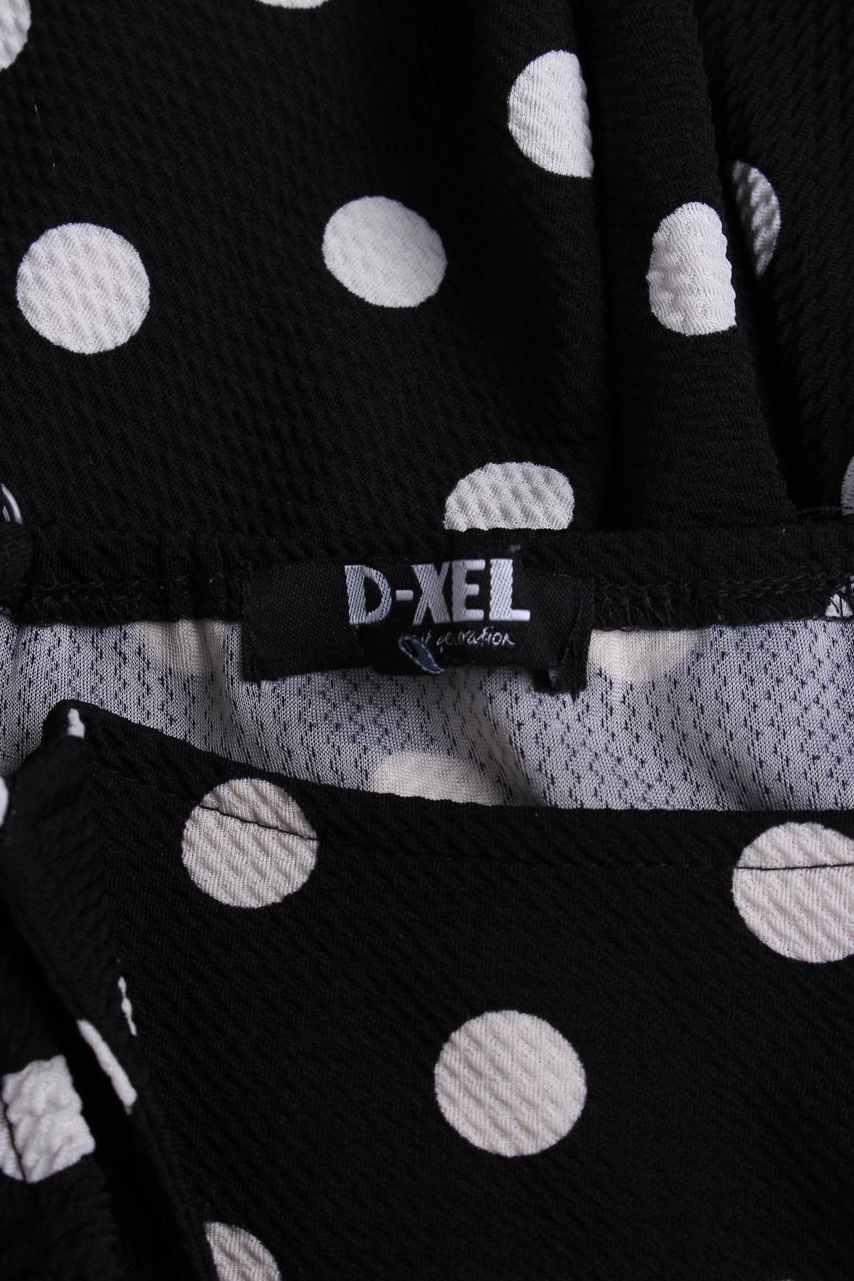 Детски потник D-Xel3 - Contour.bg Детски потник D-Xel3