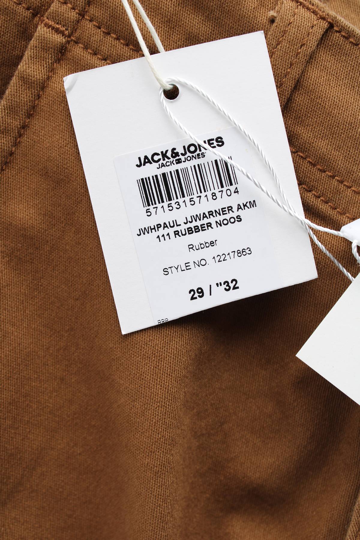 Мъжки панталон Jack & Jones3