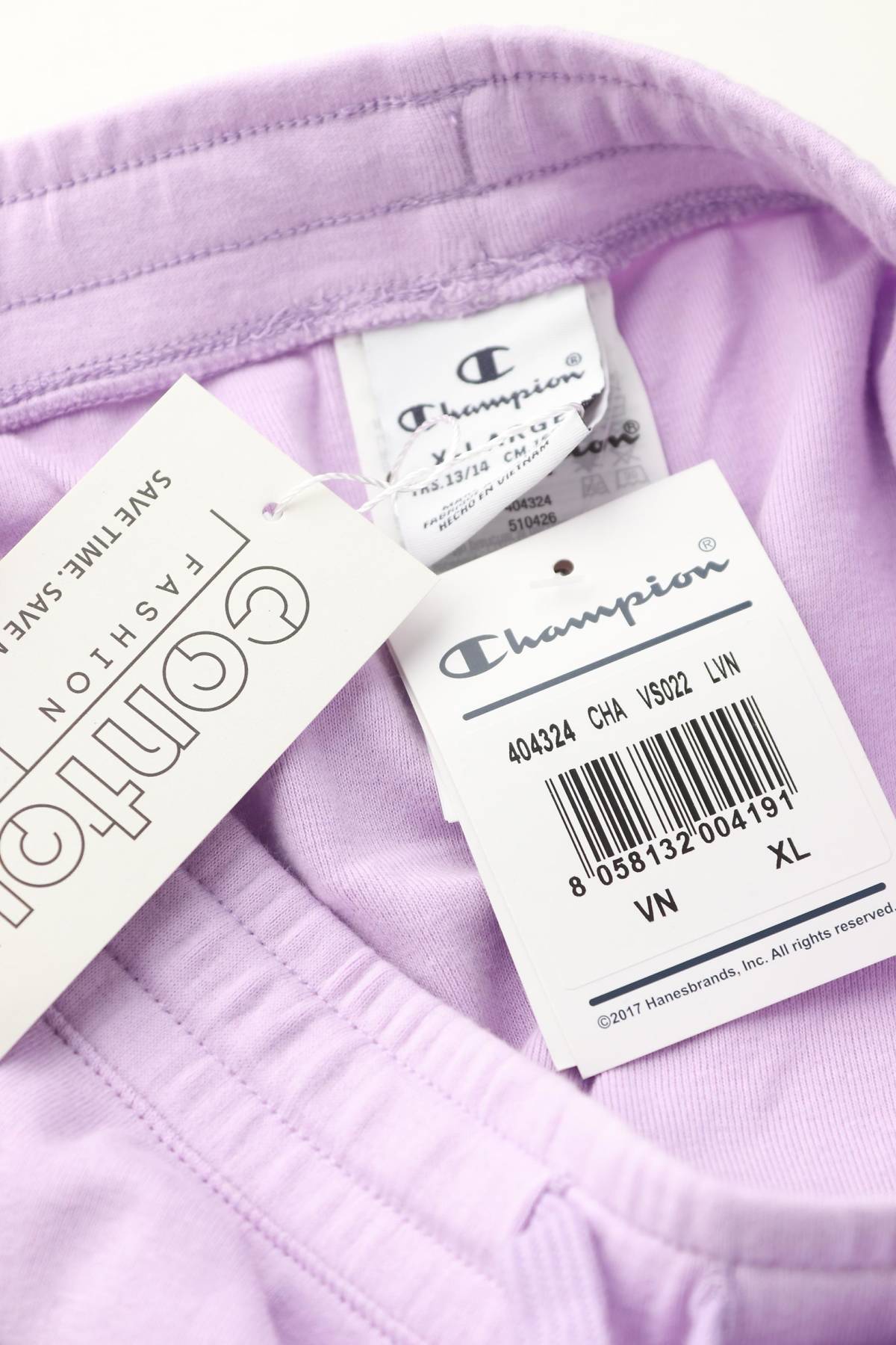 Детски къс панталон Champion3 - Contour.bg Детски къс панталон Champion3