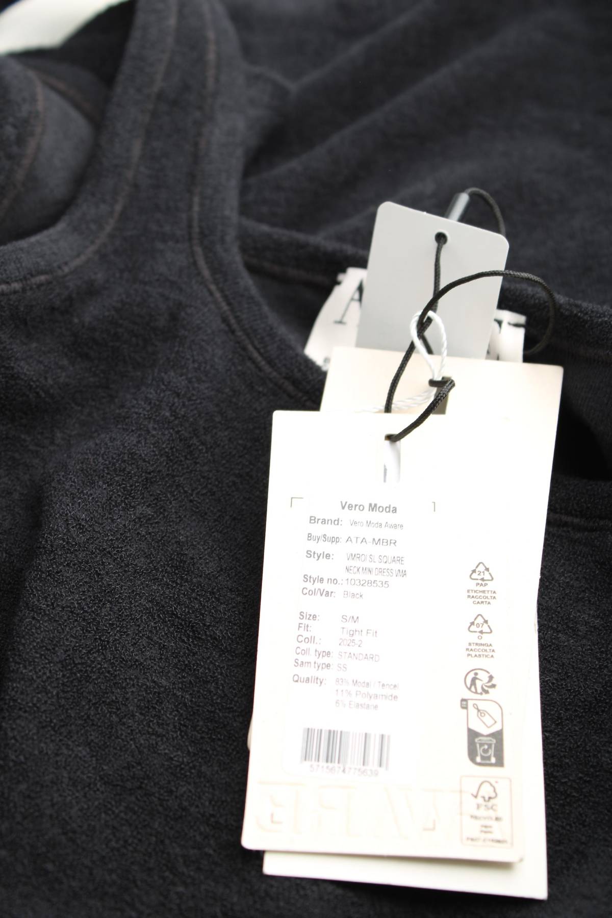Φορέματα Aware by Vero Moda3