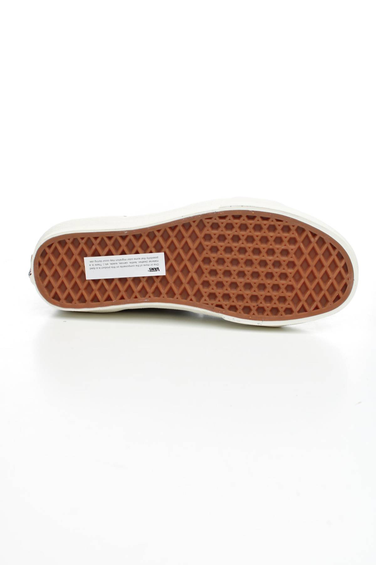 Sneakers Vans4 - Contourshop.gr Sneakers Vans4