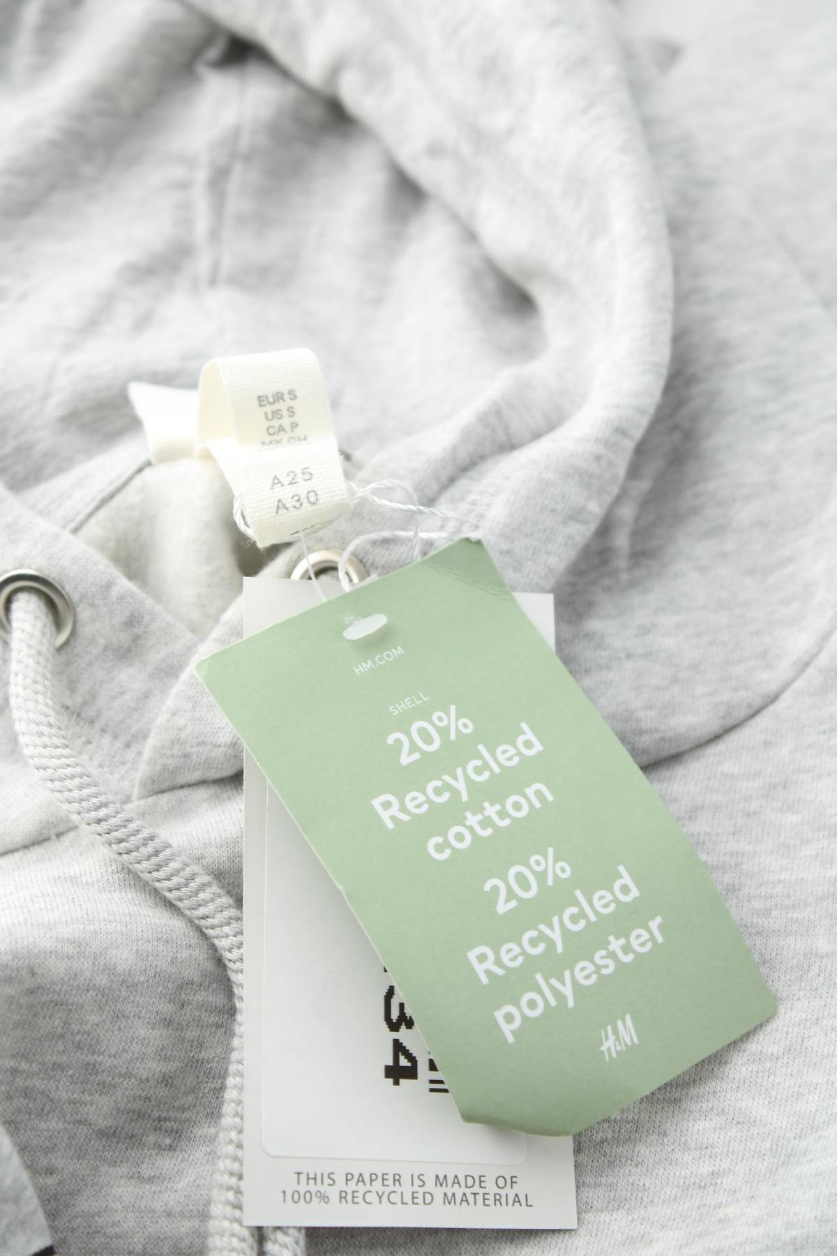 Дамски суичър H&M3 - Contour.bg Дамски суичър H&M3