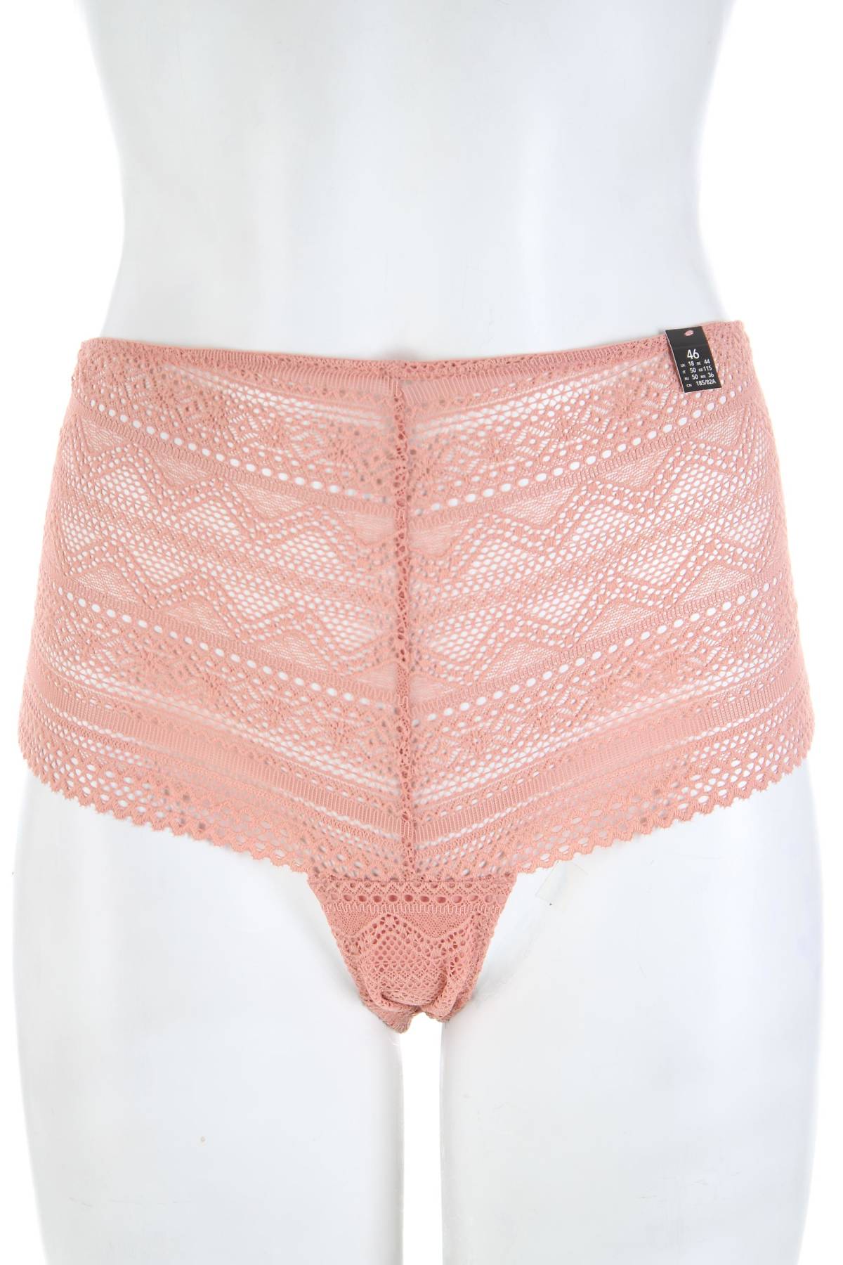 Μπικίνι Etam1