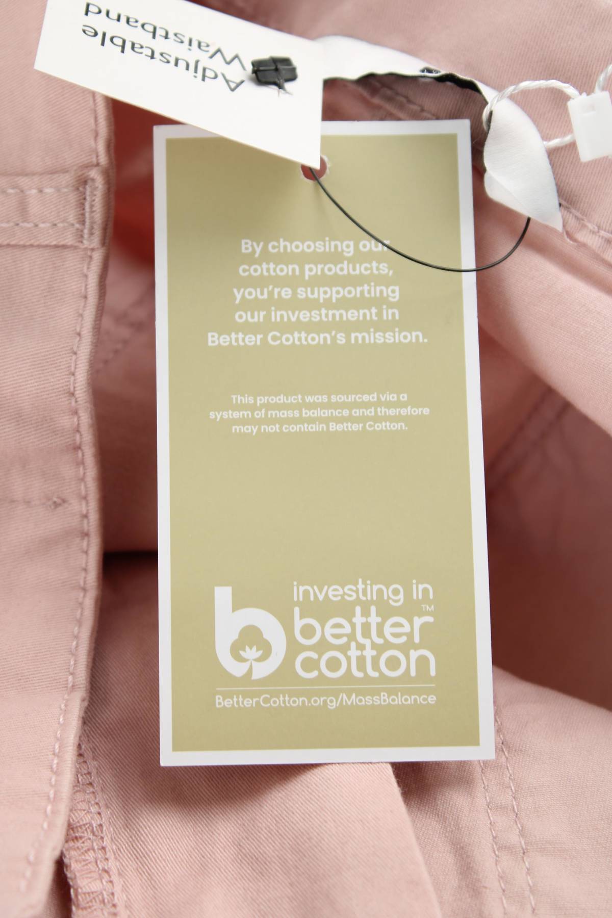 Детски панталон V by Very3