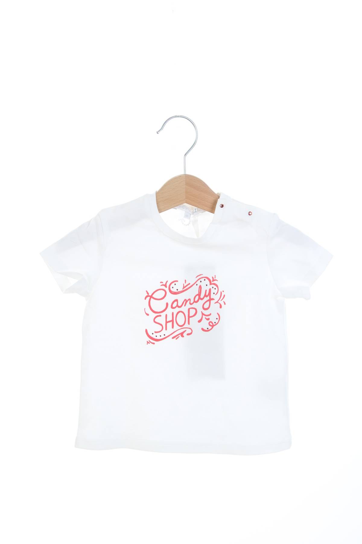 Детска тениска Gymp1