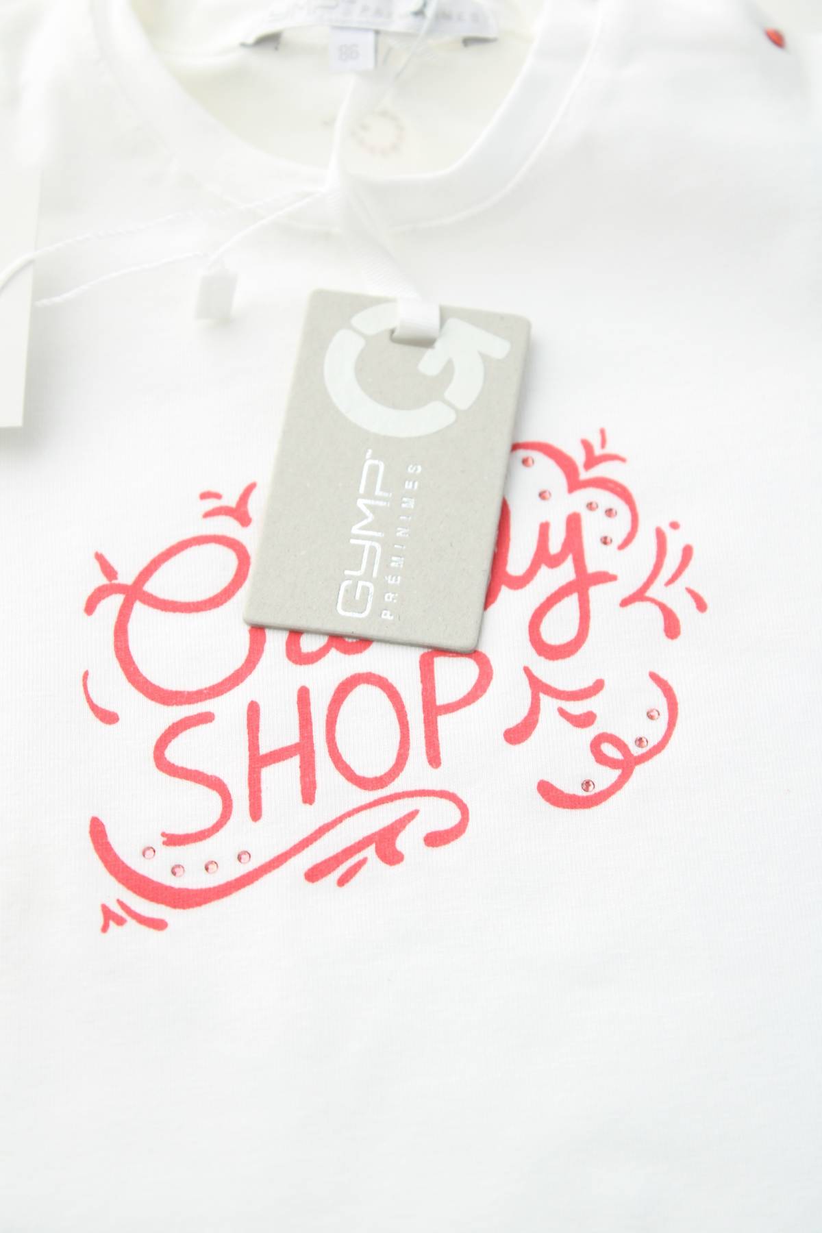 Детска тениска Gymp3