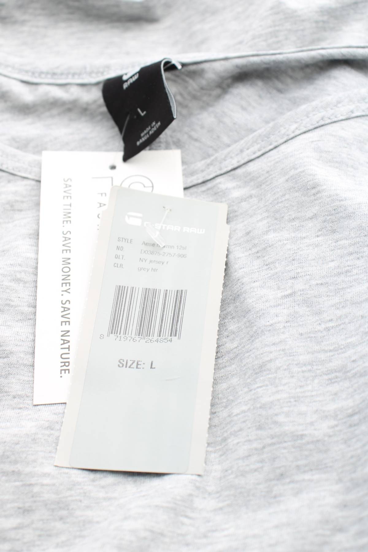Дамска блуза G-Star Raw3 - Contour.bg Дамска блуза G-Star Raw3