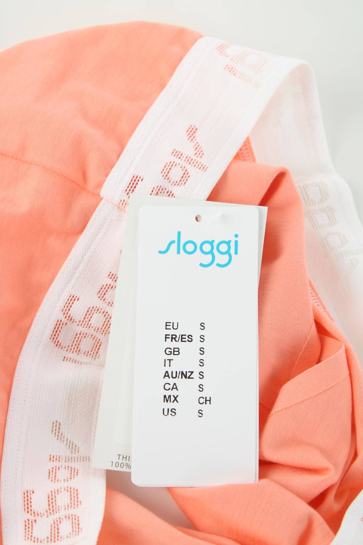 Μπικίνι Sloggi3 - Contourshop.gr Μπικίνι Sloggi3