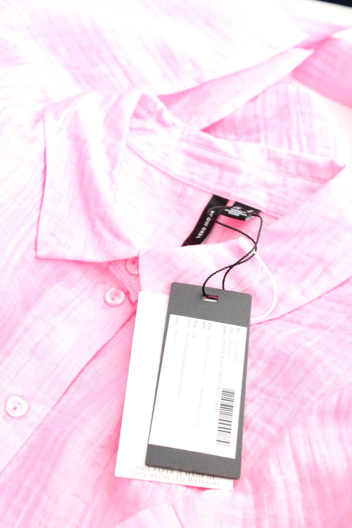 Φορέματα Vero Moda3