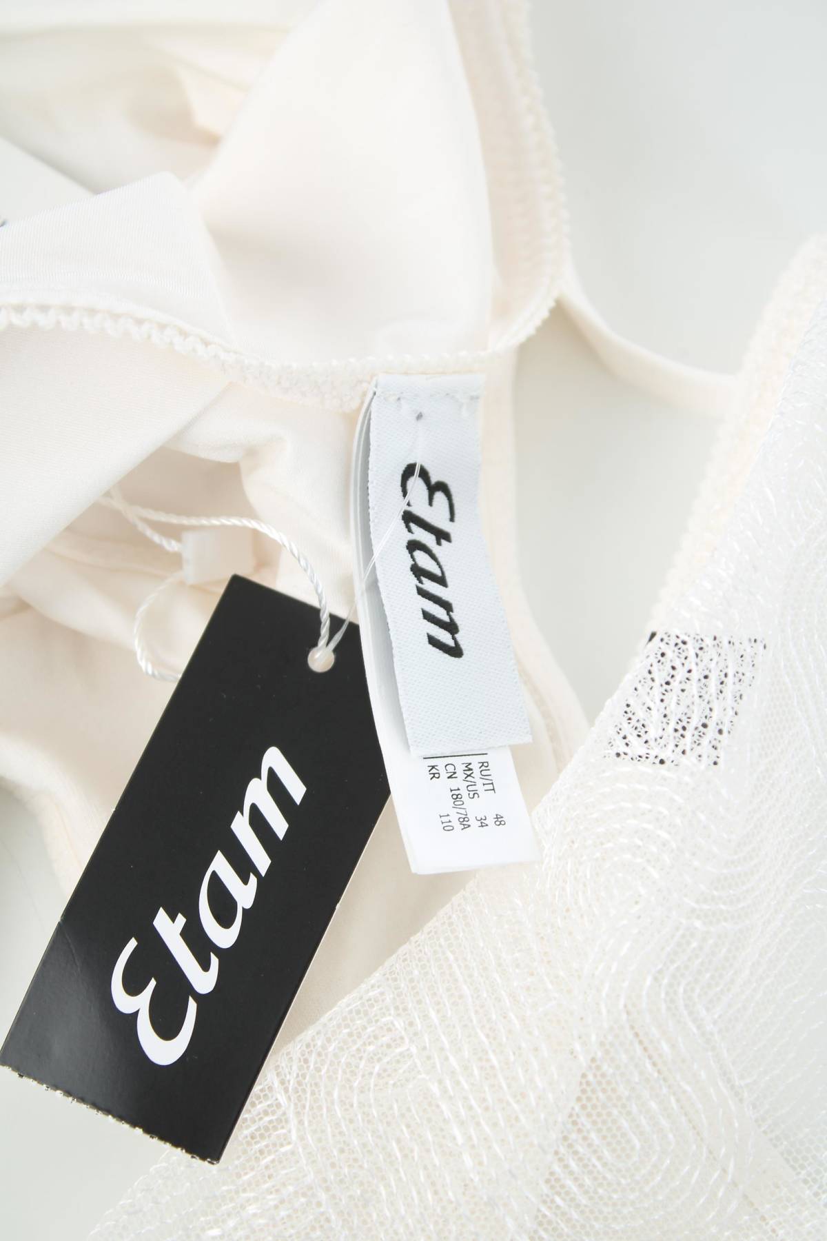 Μπικίνι Etam3 - Contourshop.gr Μπικίνι Etam3