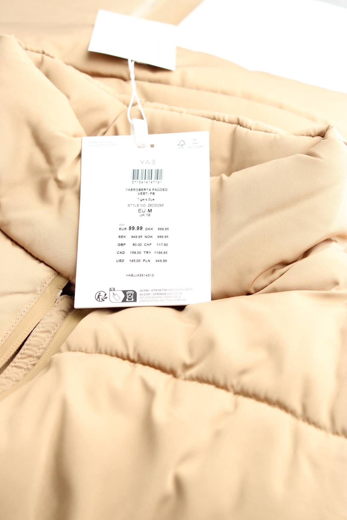 Дамски елек Y.A.S3