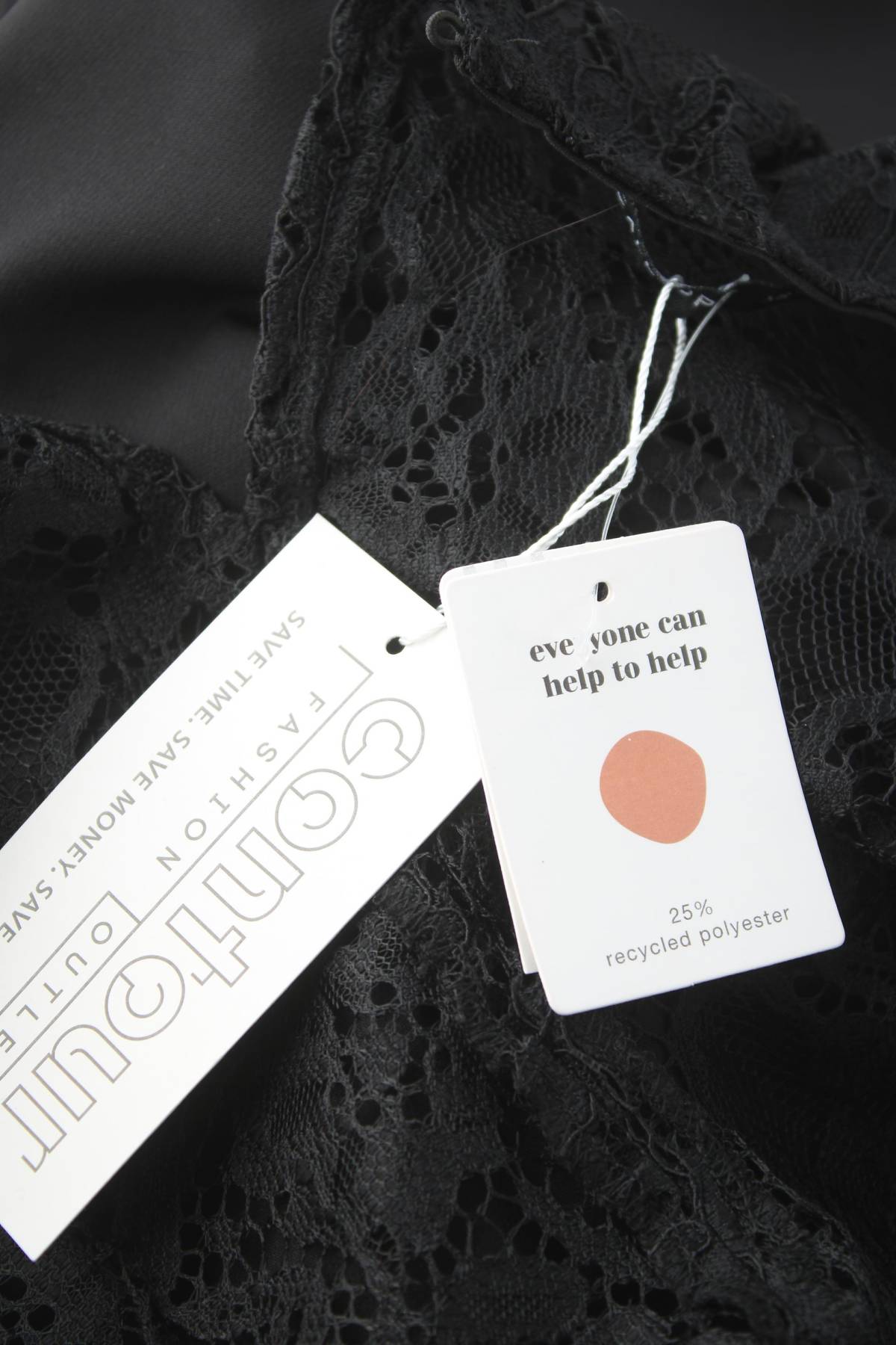 Γυναικεία σαλοπέτα Calliope3