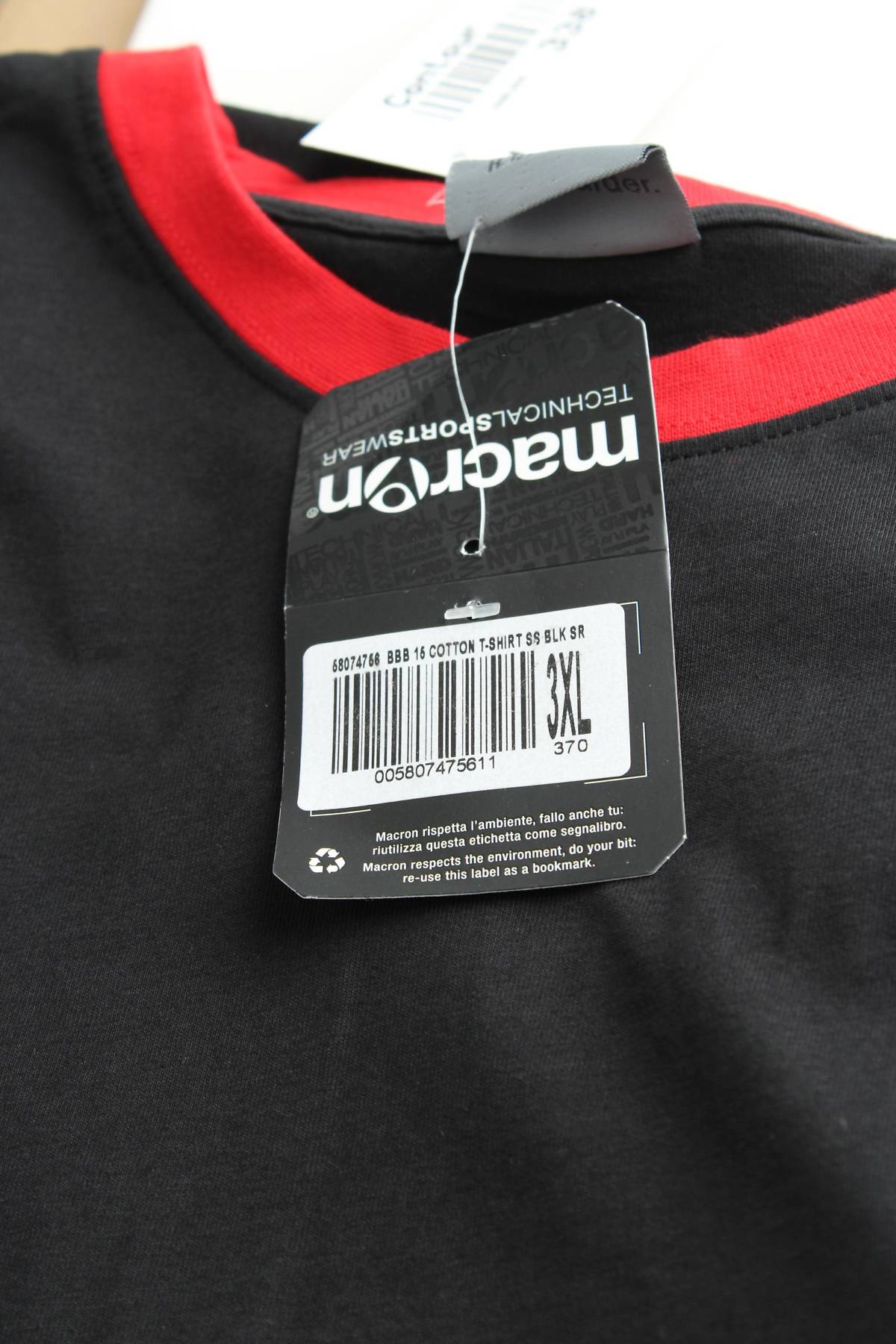 Мъжка спортна тениска Macron3