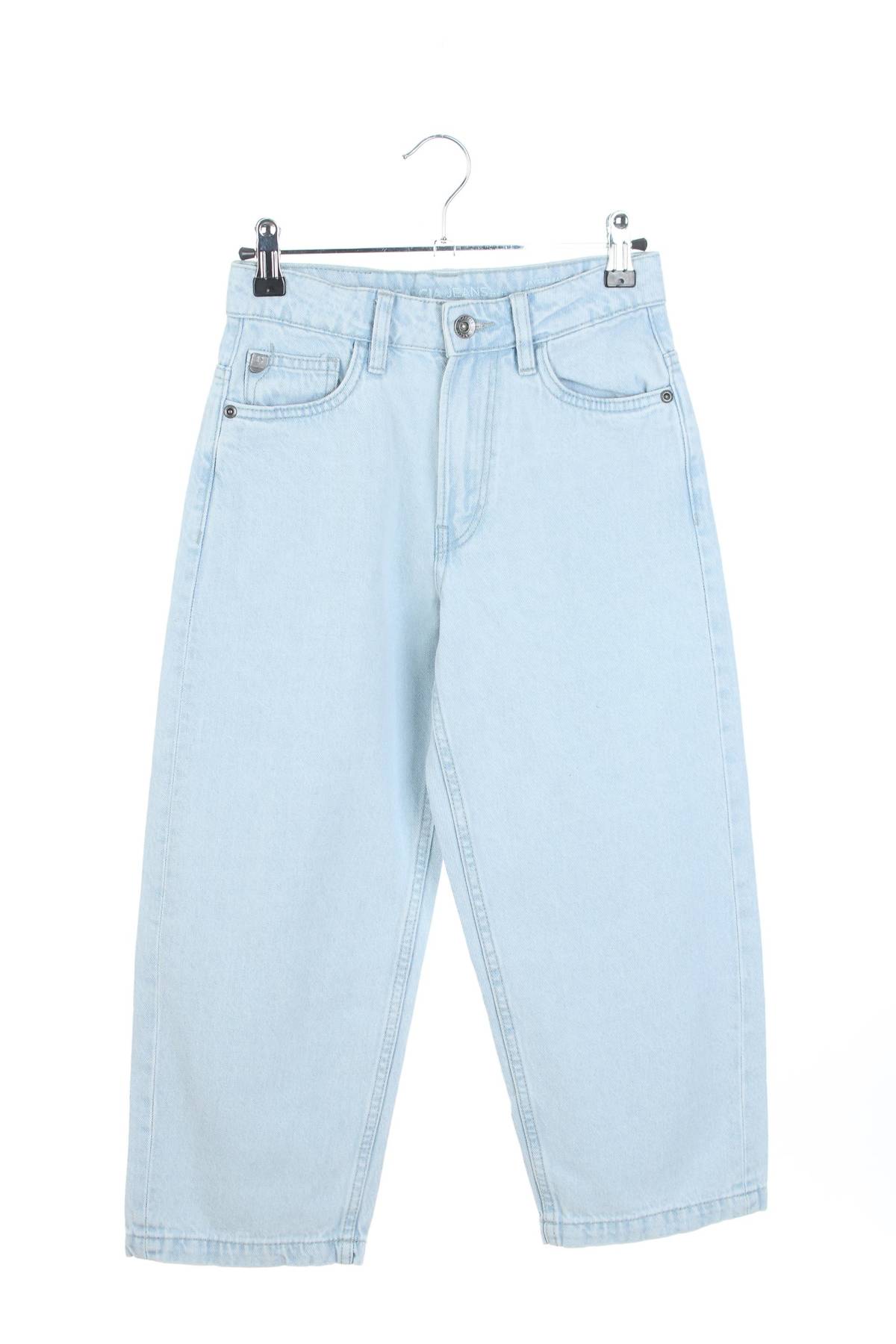 Παιδικά τζιν Garcia1