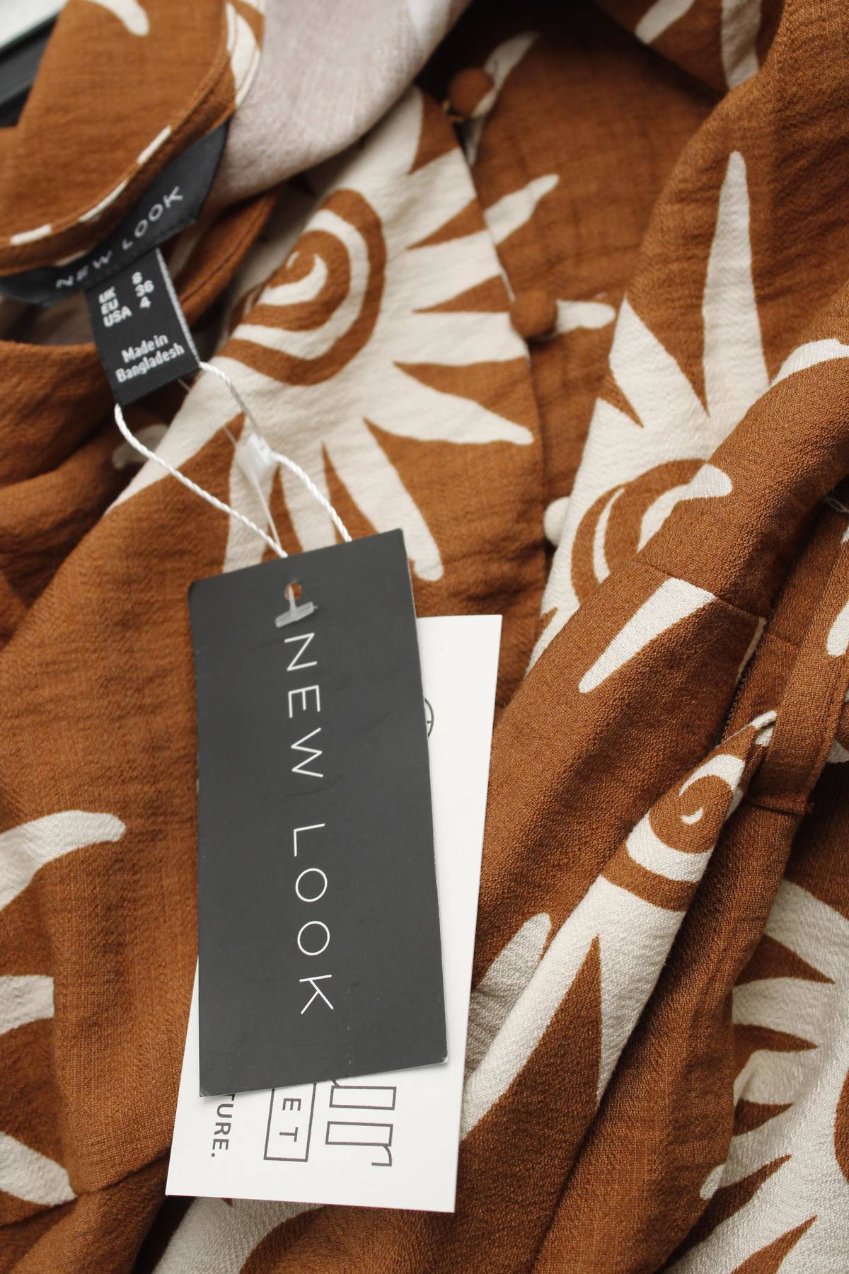 Φορέματα New Look3 - Contourshop.gr Φορέματα New Look3