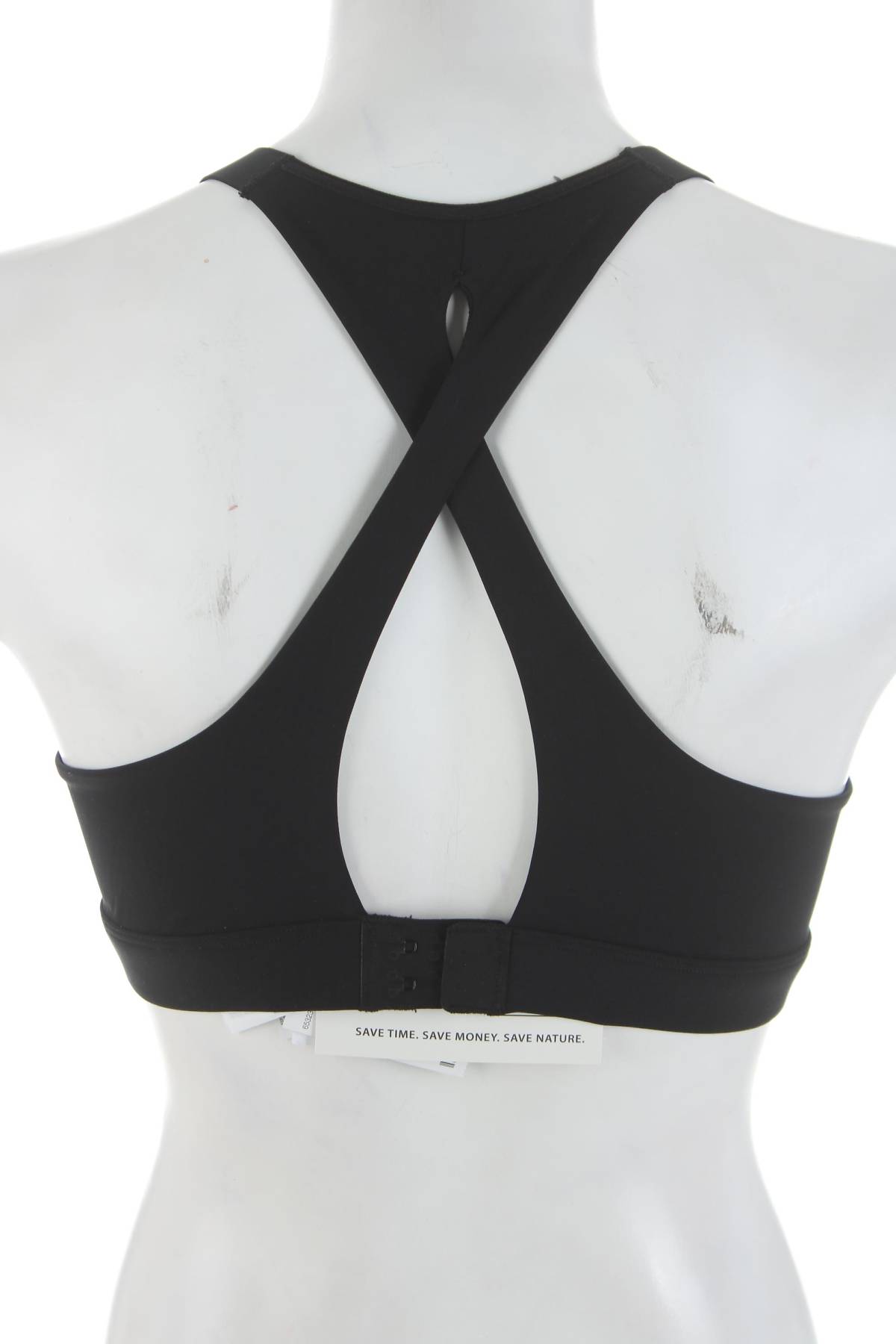 Спортен сутиен Etam2 - Contour.bg Спортен сутиен Etam2