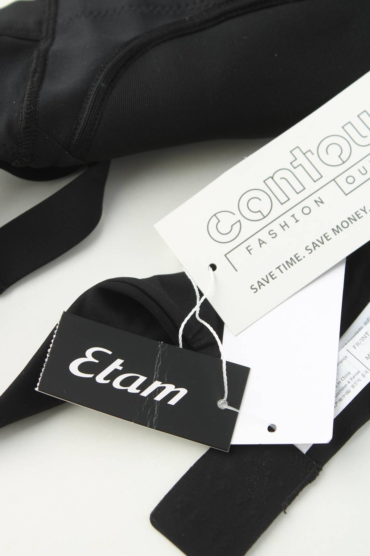 Спортен сутиен Etam3 - Contour.bg Спортен сутиен Etam3