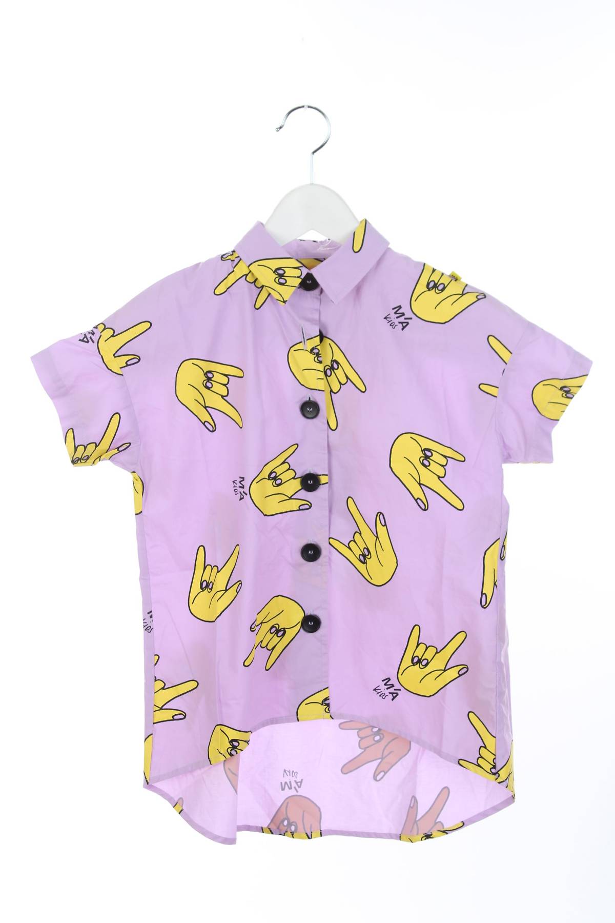 Детска риза M'A Kids1