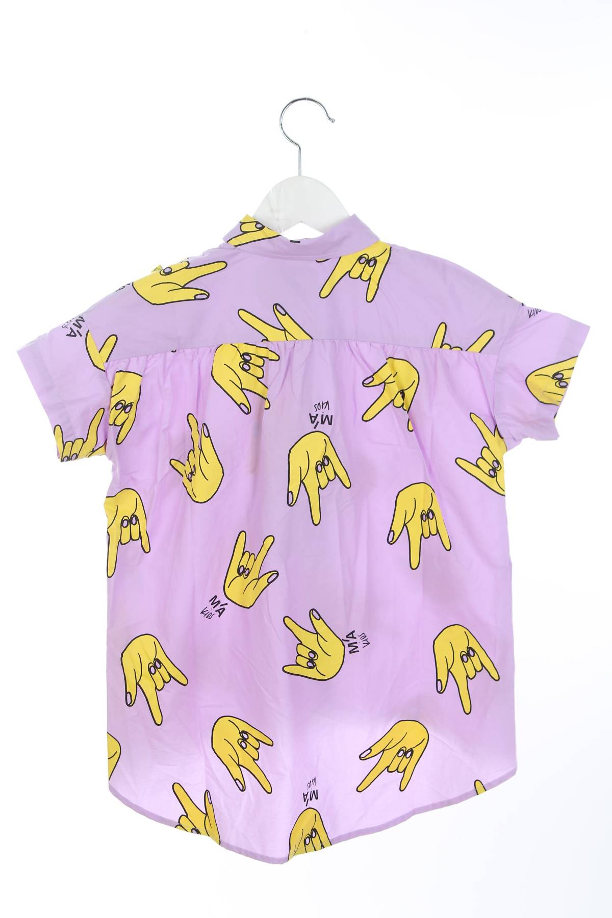 Детска риза M'A Kids2