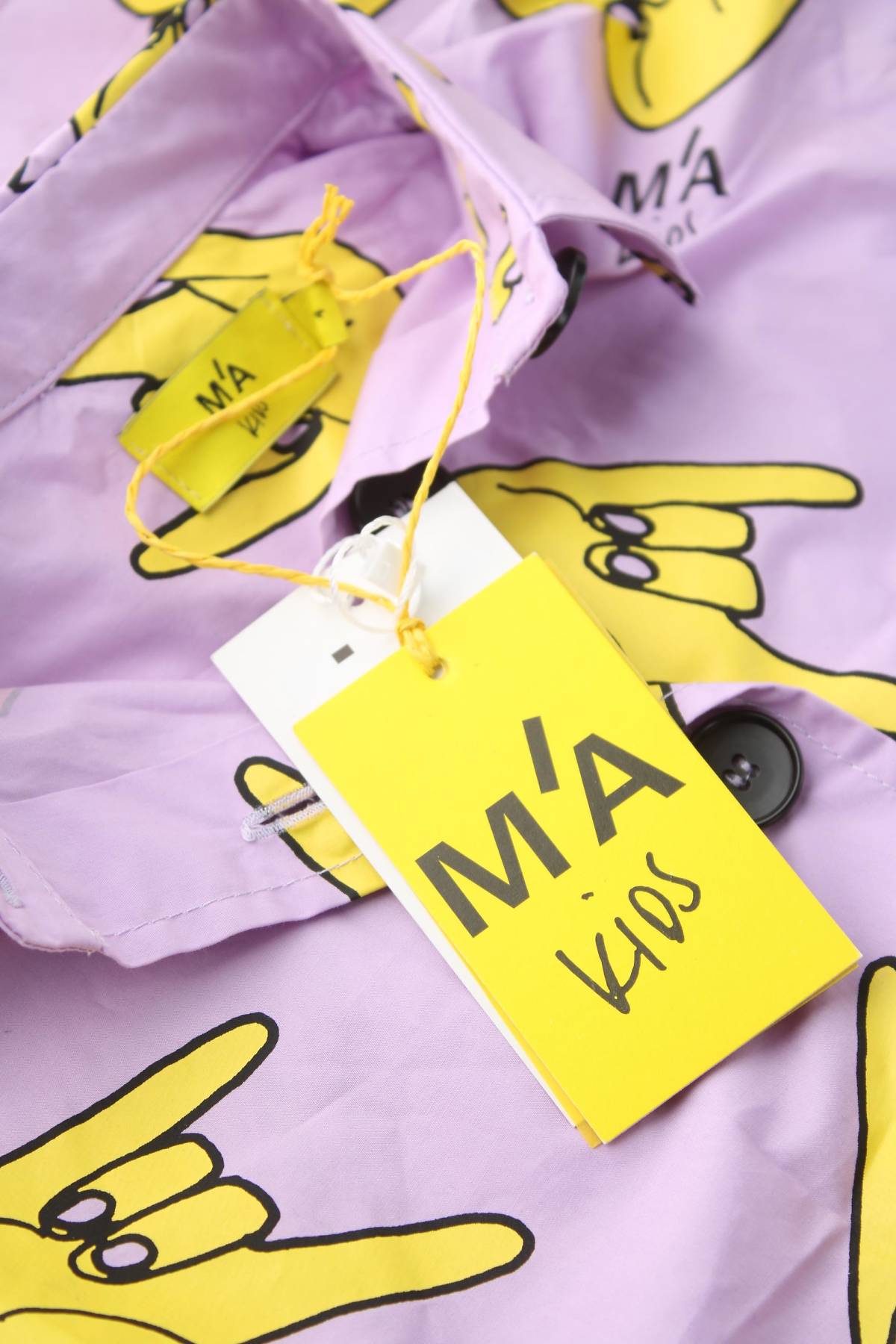 Детска риза M'A Kids3