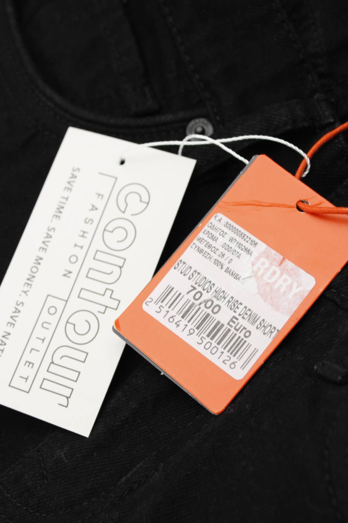 Дамски къси дънки Superdry3 - Contour.bg Дамски къси дънки Superdry3