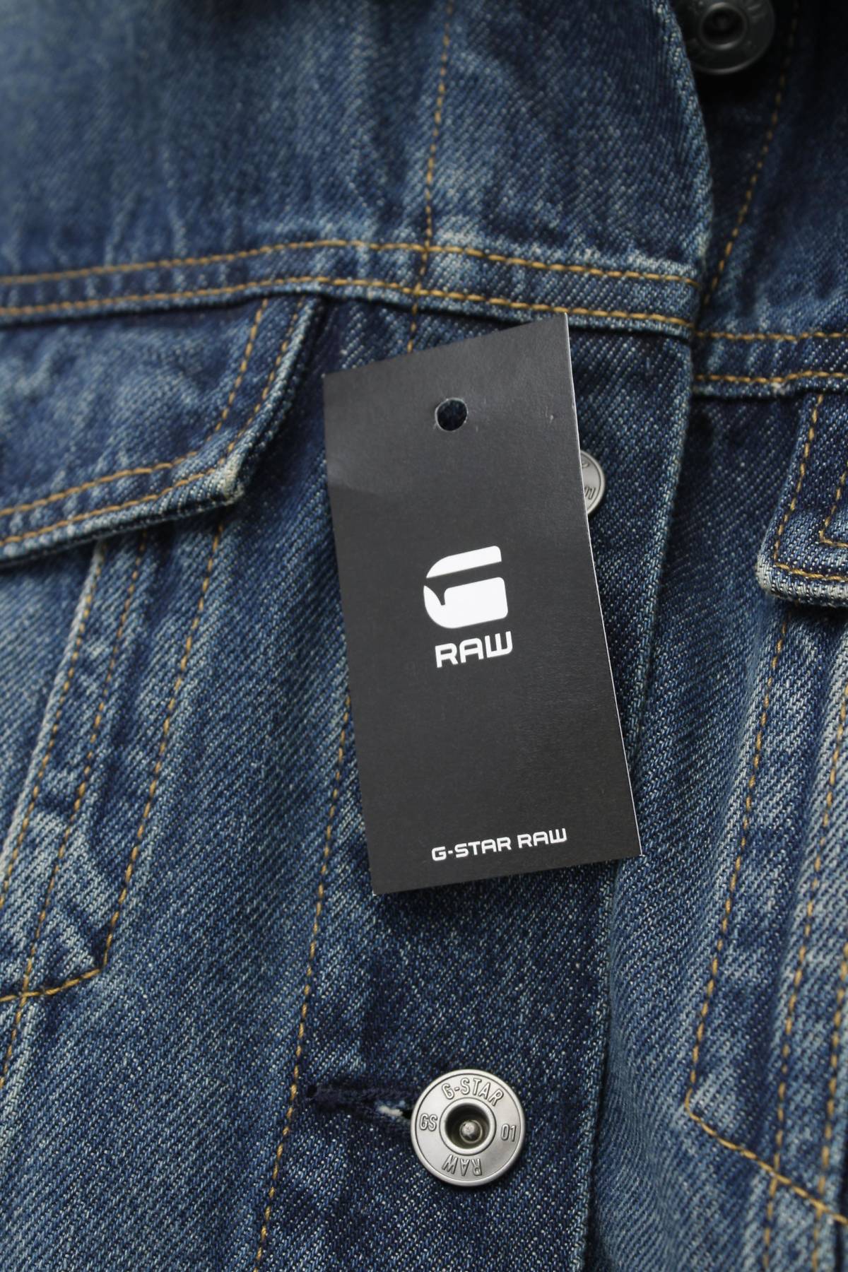 Дънково яке G-Star Raw4