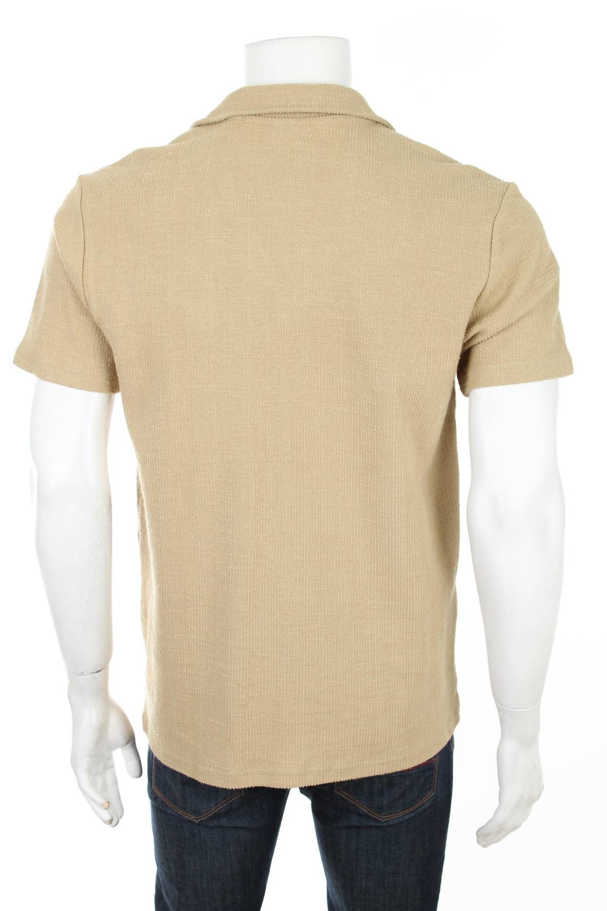 Мъжка тениска Only & Sons2 - Contour.bg Мъжка тениска Only & Sons2