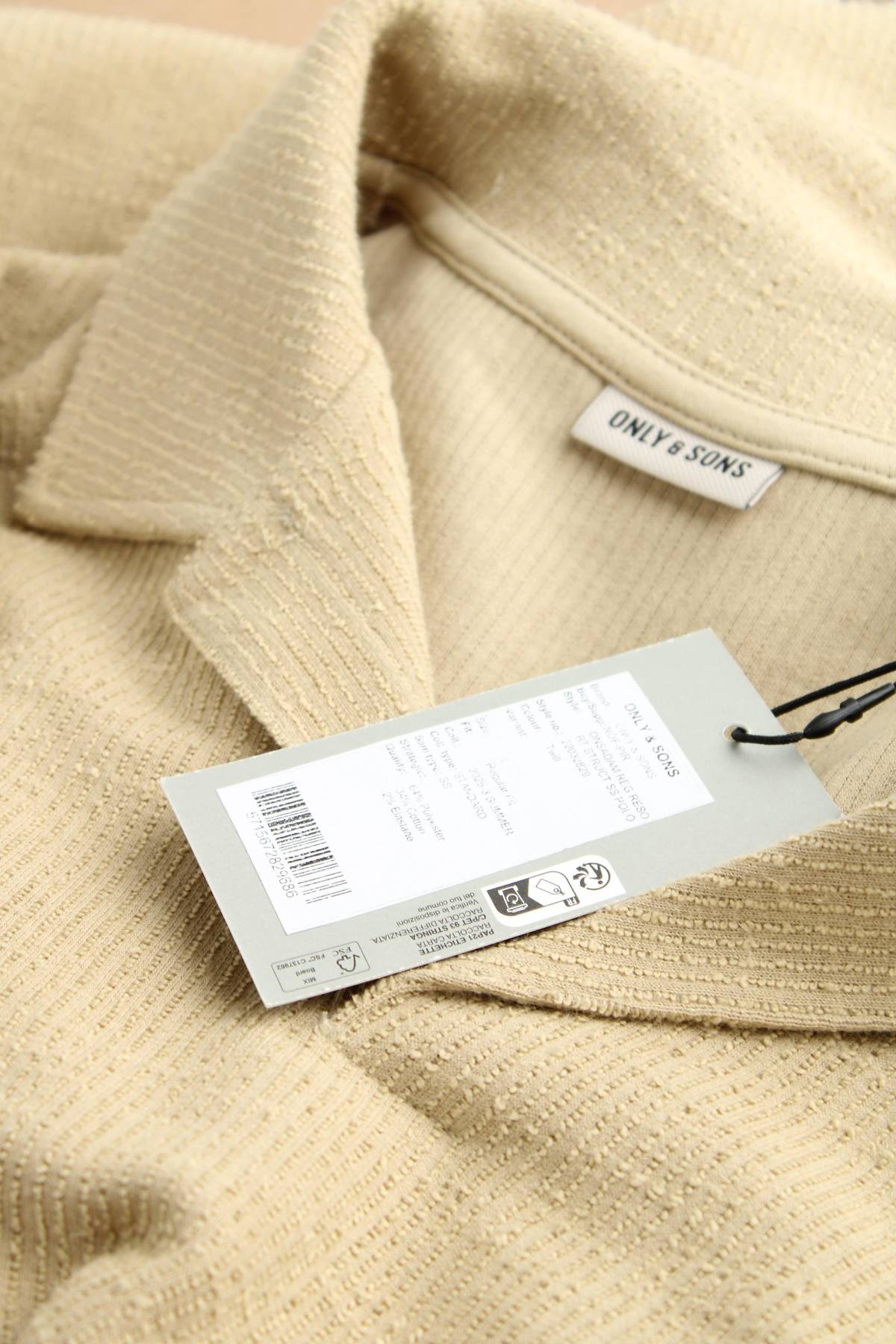 Мъжка тениска Only & Sons3 - Contour.bg Мъжка тениска Only & Sons3