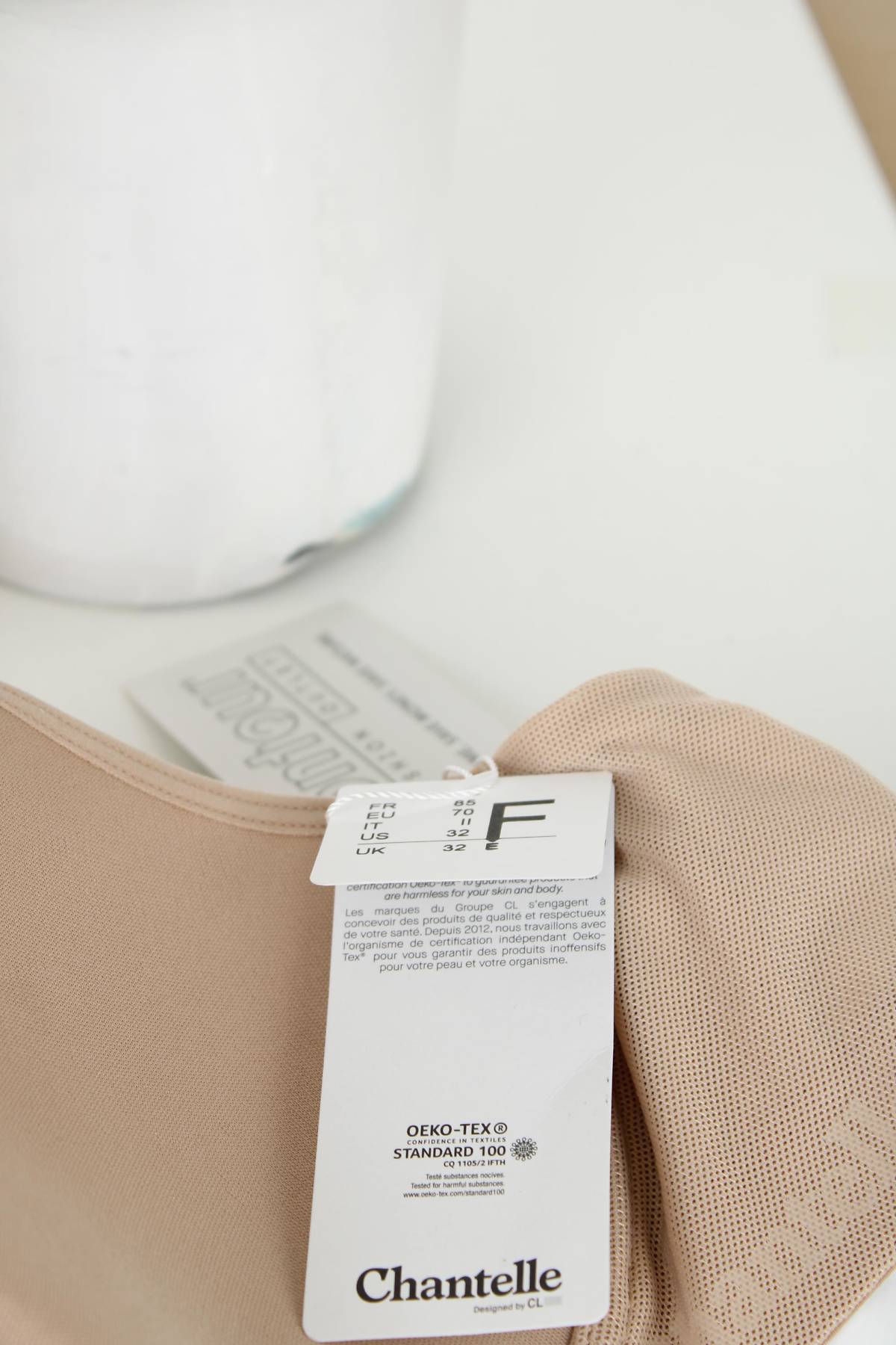 Сутиен Chantelle3