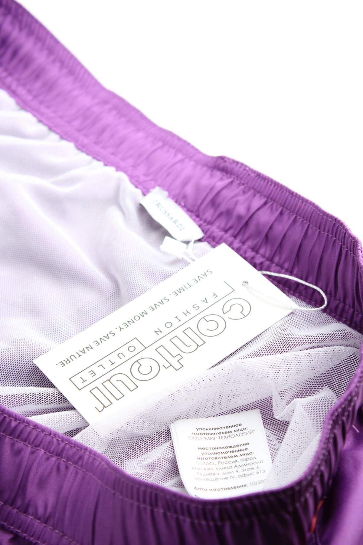 Мъжки шорти за плуване Trussardi3