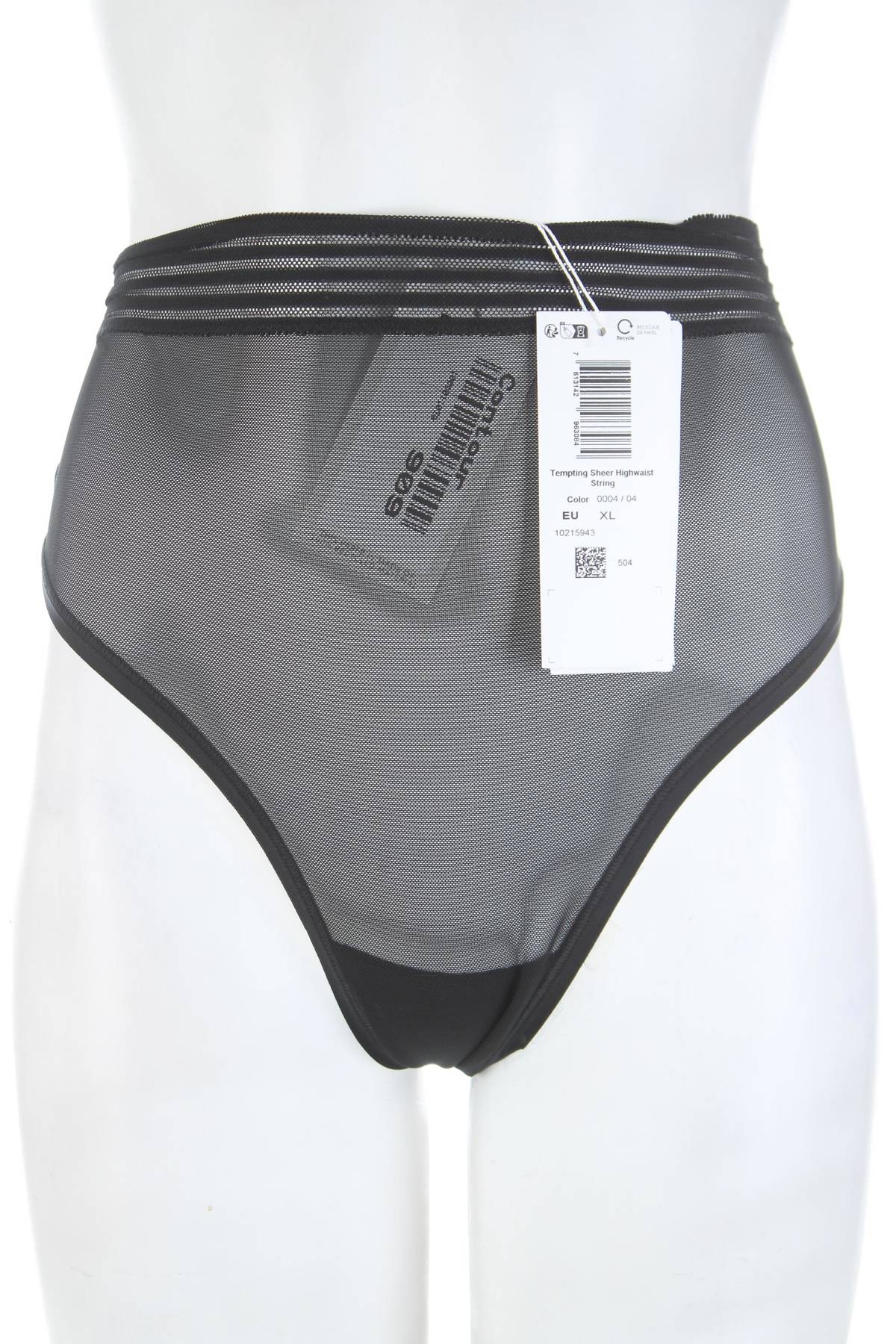 Бикини Triumph1