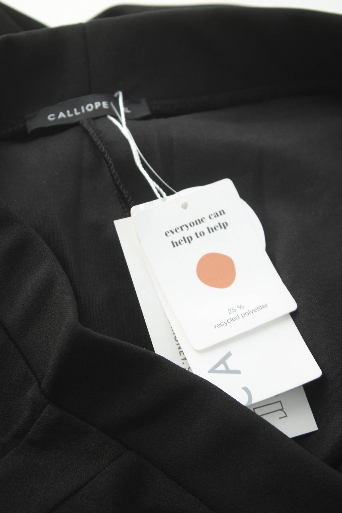 Дамски панталон Calliope3