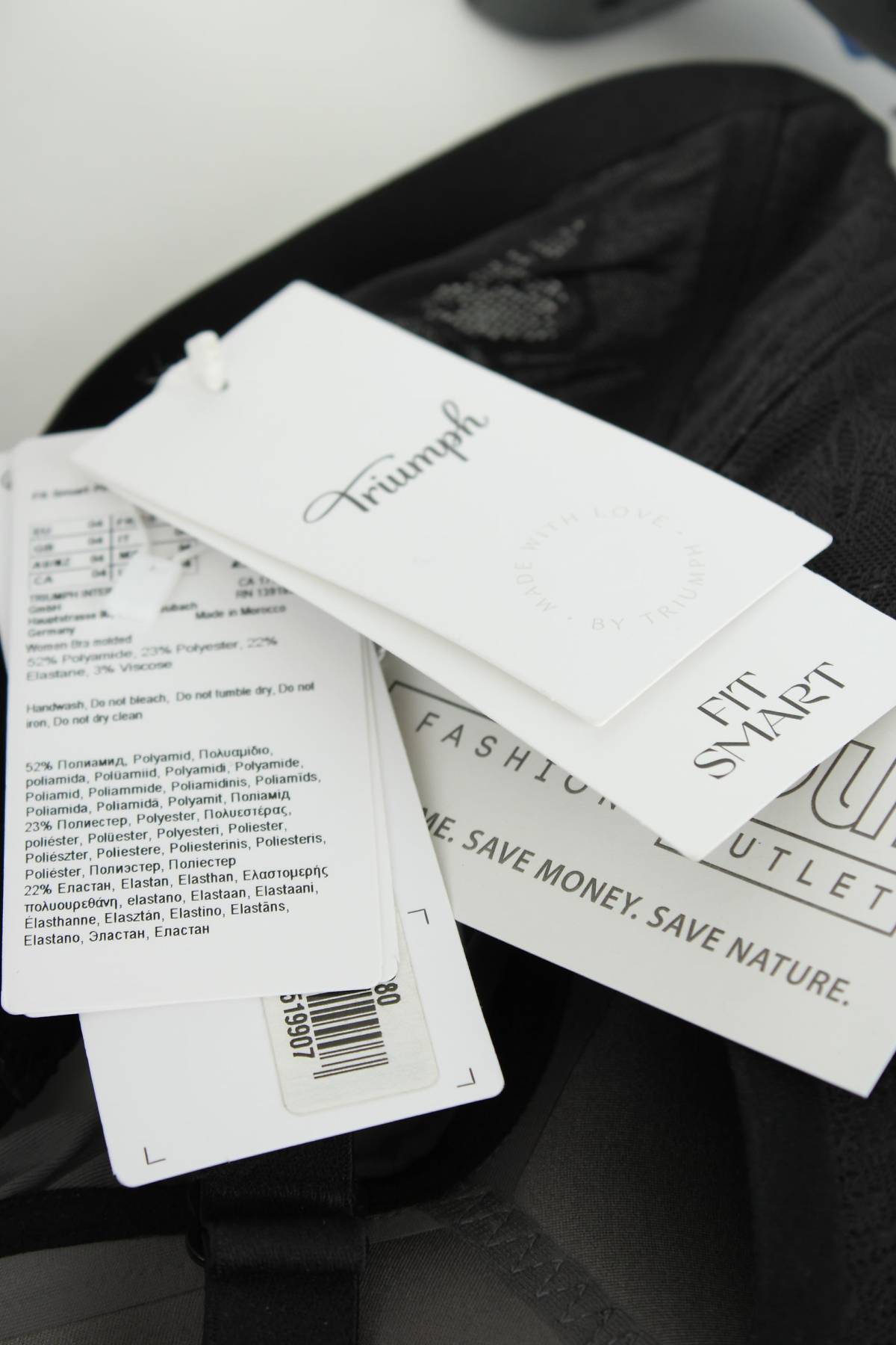 Σουτιέν Triumph3