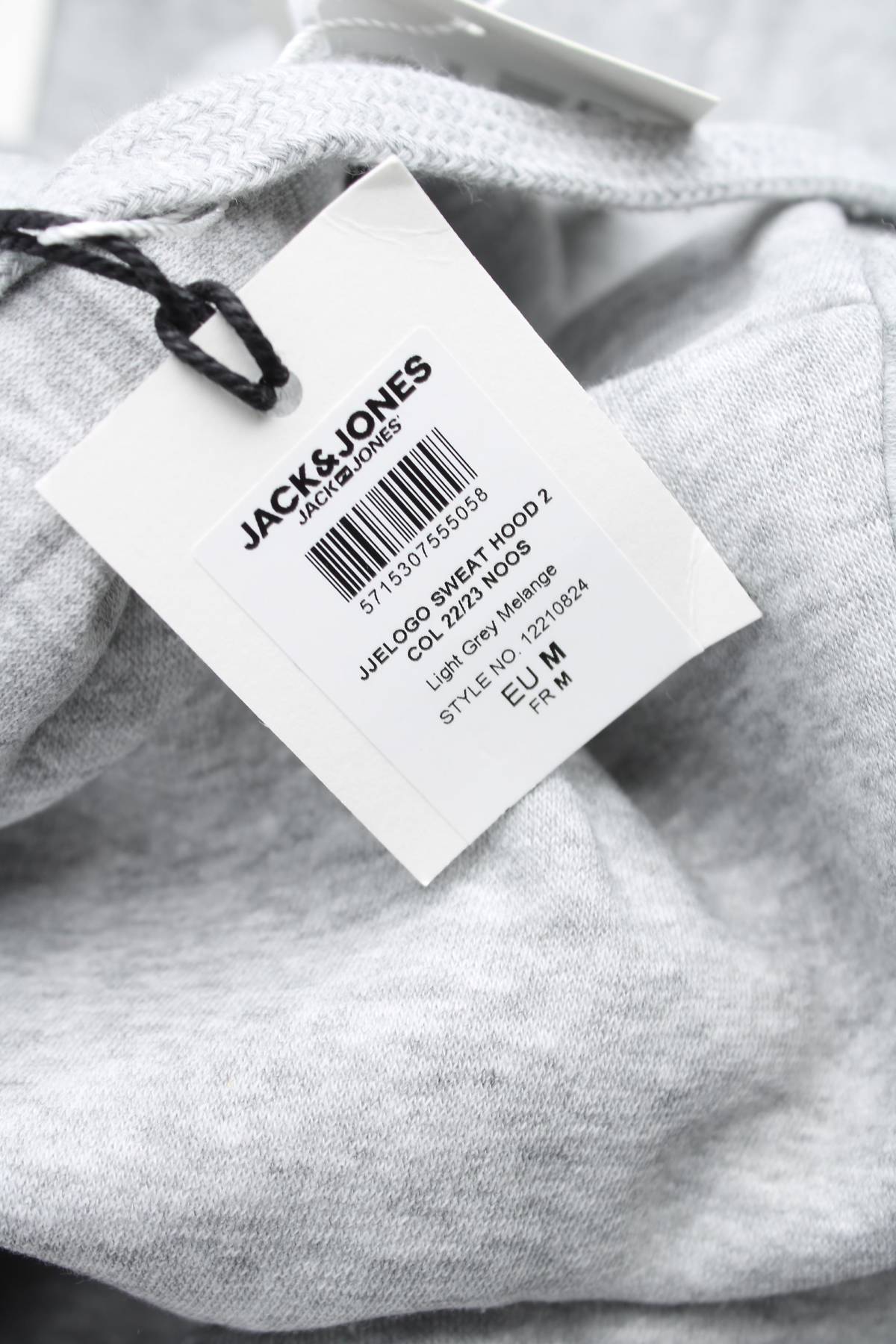 Мъжки суичър Jack & Jones3