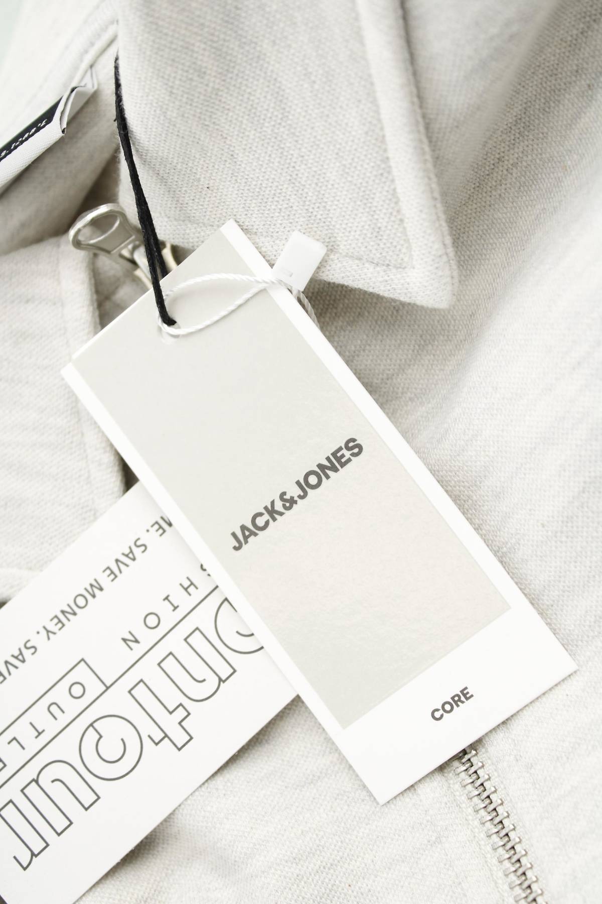 Мъжка жилетка Jack & Jones CORE3