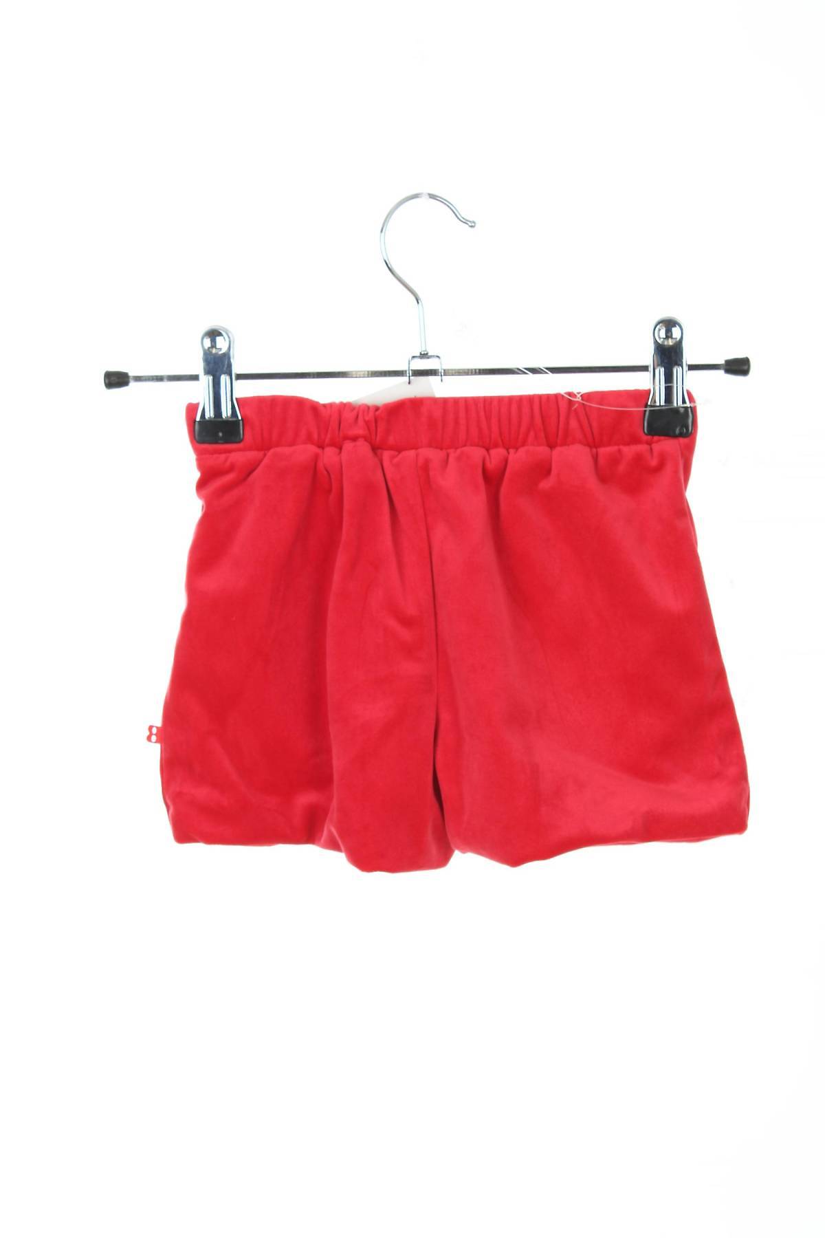 Детски къс панталон Obaibi2