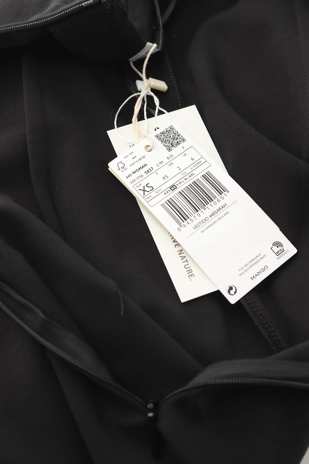 Φορέματα Mango3 - Contourshop.gr Φορέματα Mango3
