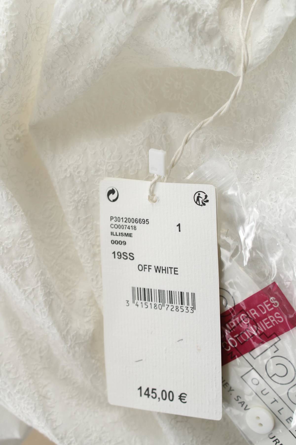 Φορέματα Comptoir Des Cotonniers3 - Contourshop.gr Φορέματα Comptoir Des Cotonniers3