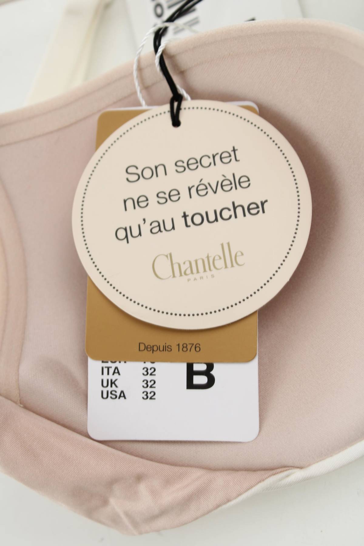 Сутиен Chantelle3 - Contour.bg Сутиен Chantelle3
