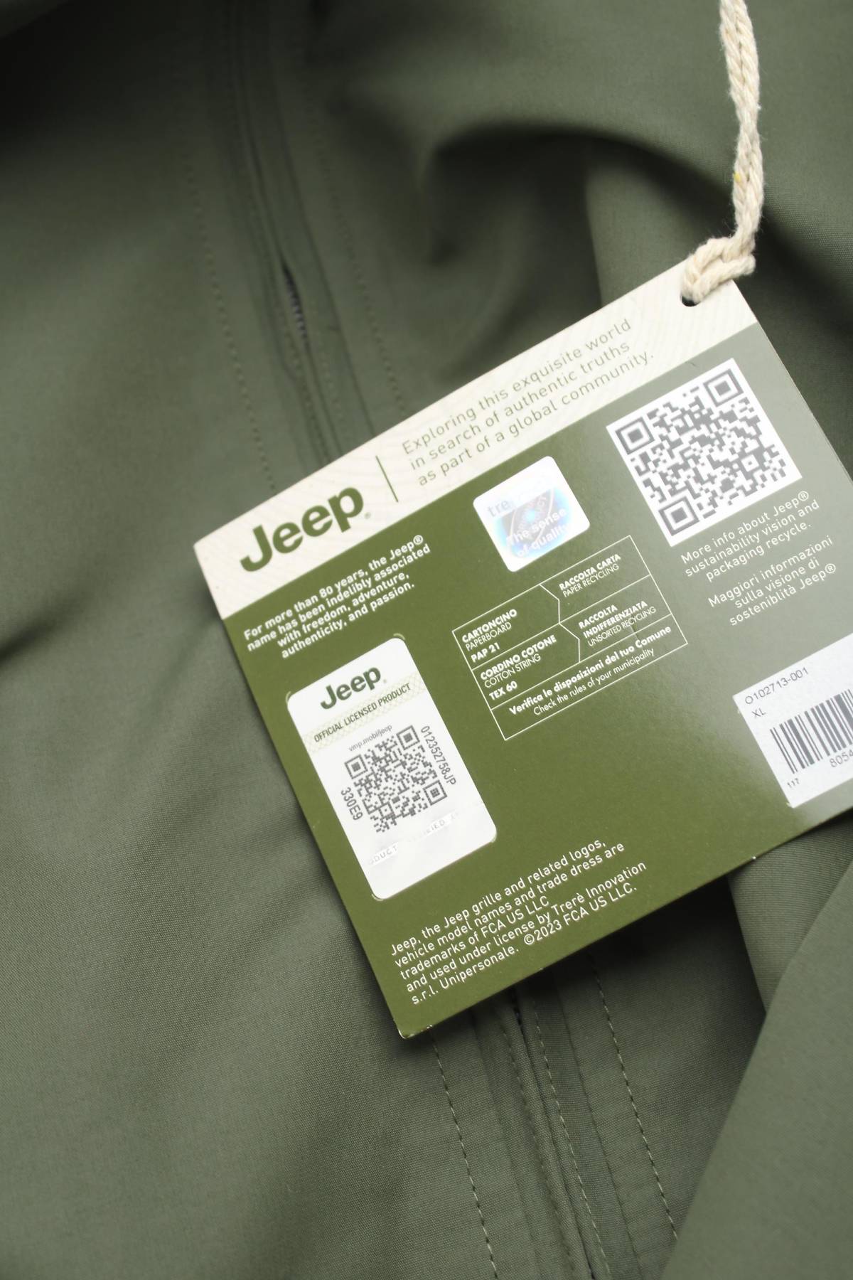 Ανδρικό μπουφάν Jeep4 - Contourshop.gr Ανδρικό μπουφάν Jeep4