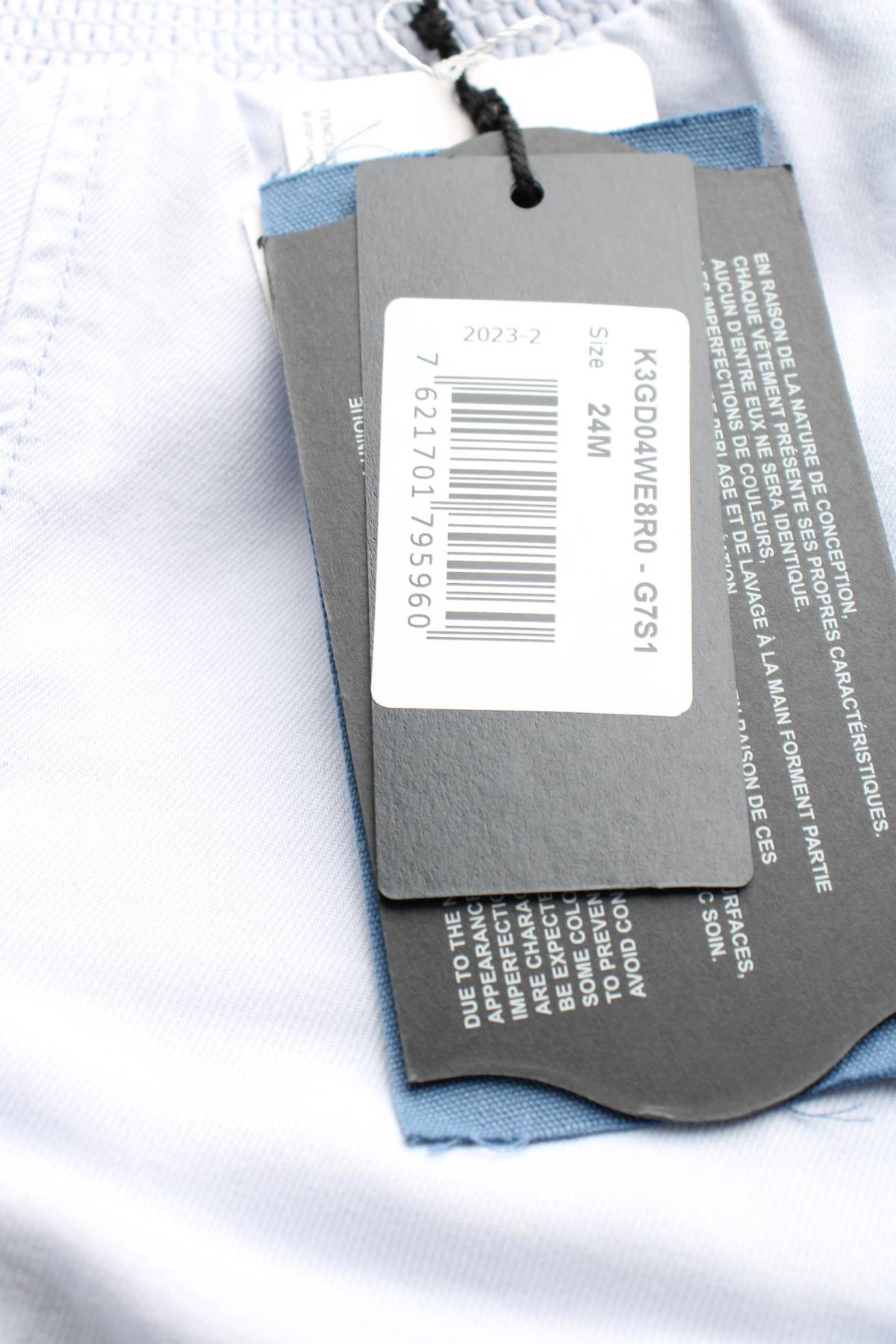 Παιδικά σορτσάκια Guess3 - Contourshop.gr Παιδικά σορτσάκια Guess3