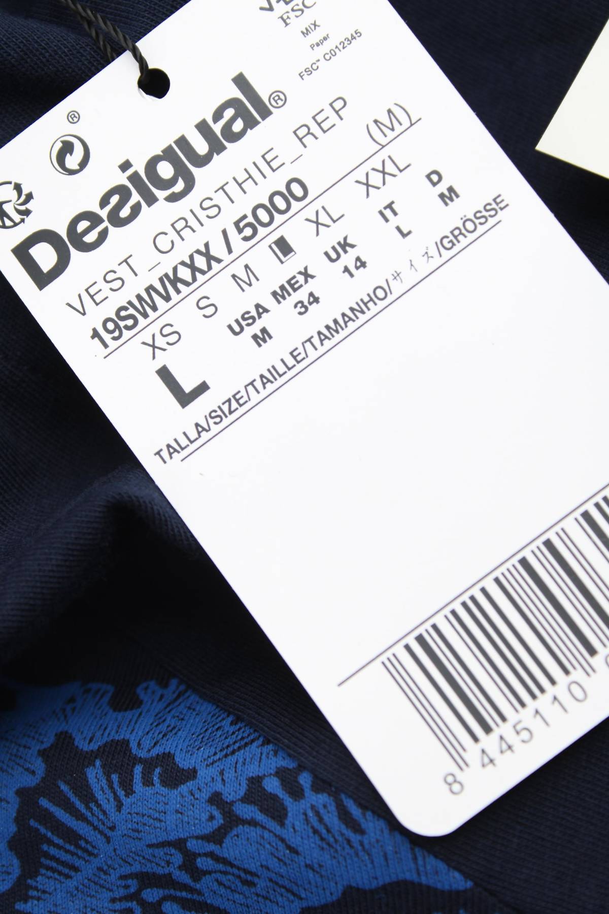 Рокля Desigual3 - Contour.bg Рокля Desigual3