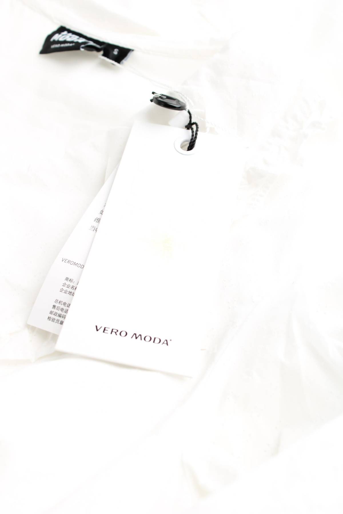 Рокля Vero Moda3 - Contour.bg Рокля Vero Moda3